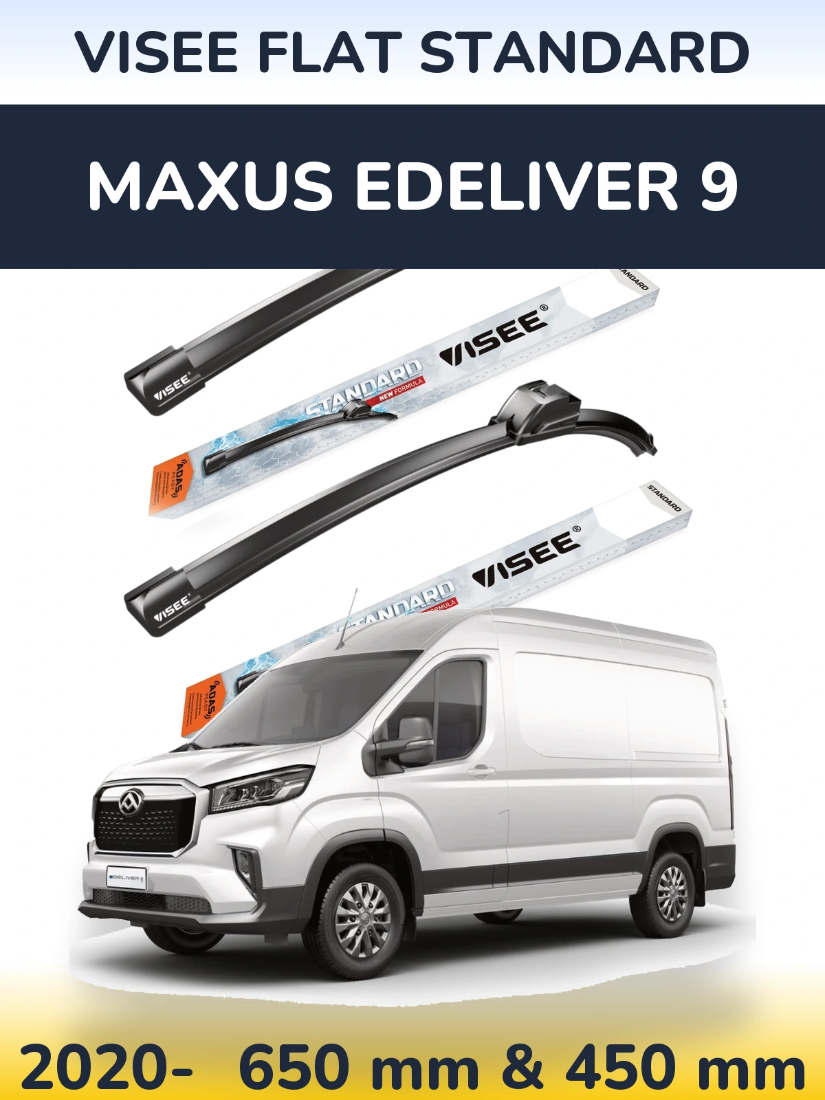 Комплект передних дворников VISEE FLAT STANDARD 650 & 450 мм для Maxus eDeliver 9 2020-2026