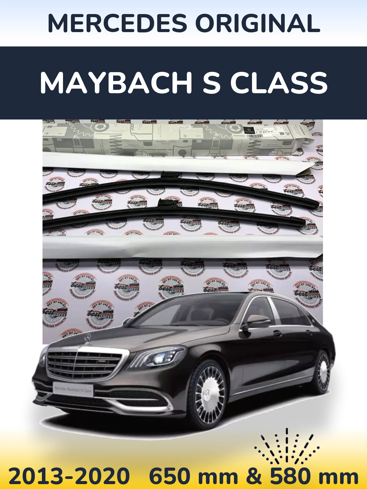 Front wiper blade set Mercedes OEM Mercedes Original 650 & 580 mm for Maybach S Class 2013-2020