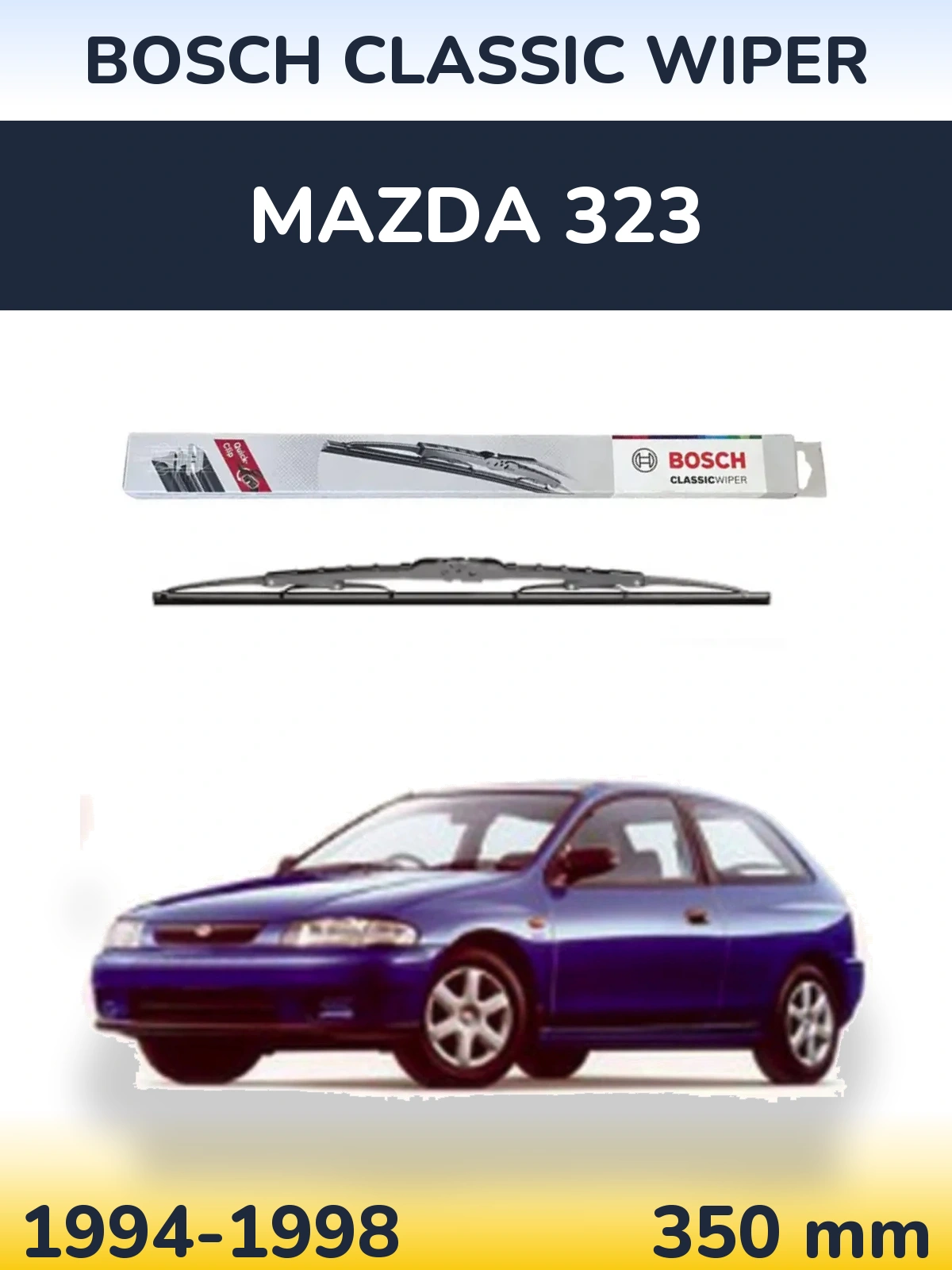 Задний дворник BOSCH Classic Wiper 340 мм для Mazda 323 1994-1998