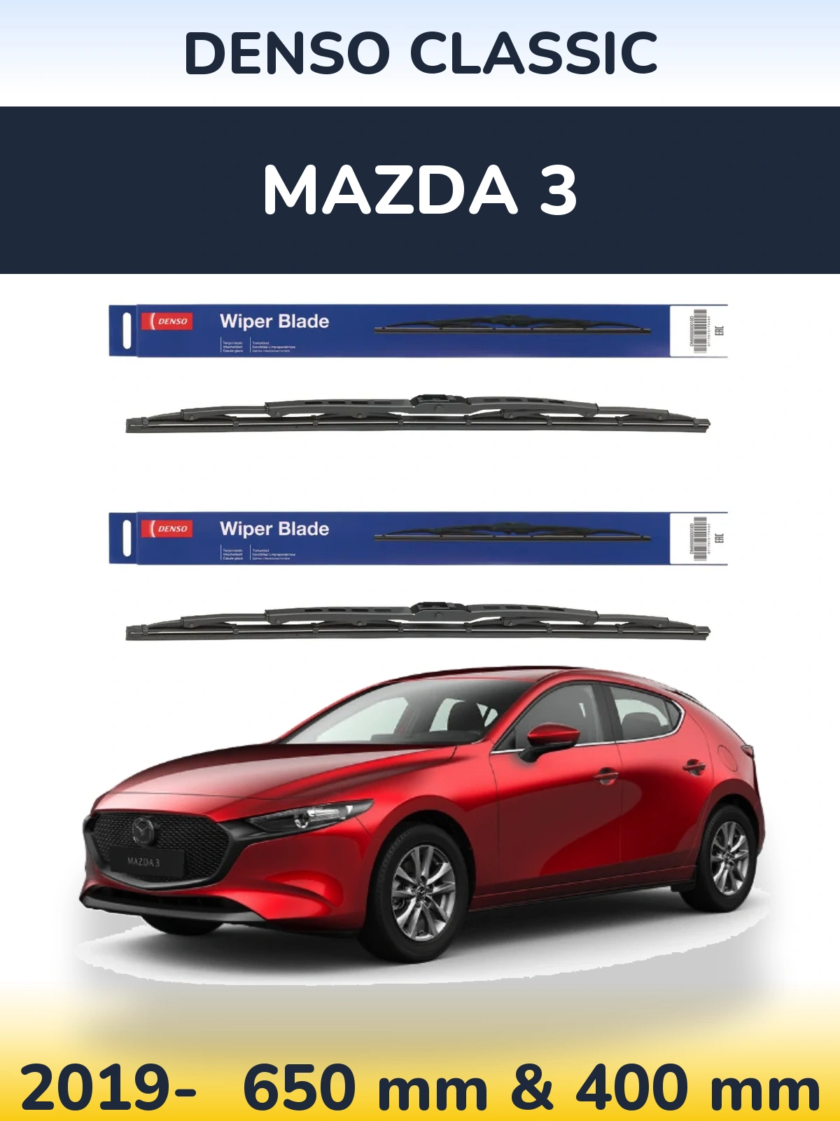Комплект передних дворников Denso Classic 650 & 400 мм для Mazda 3 2019-2026