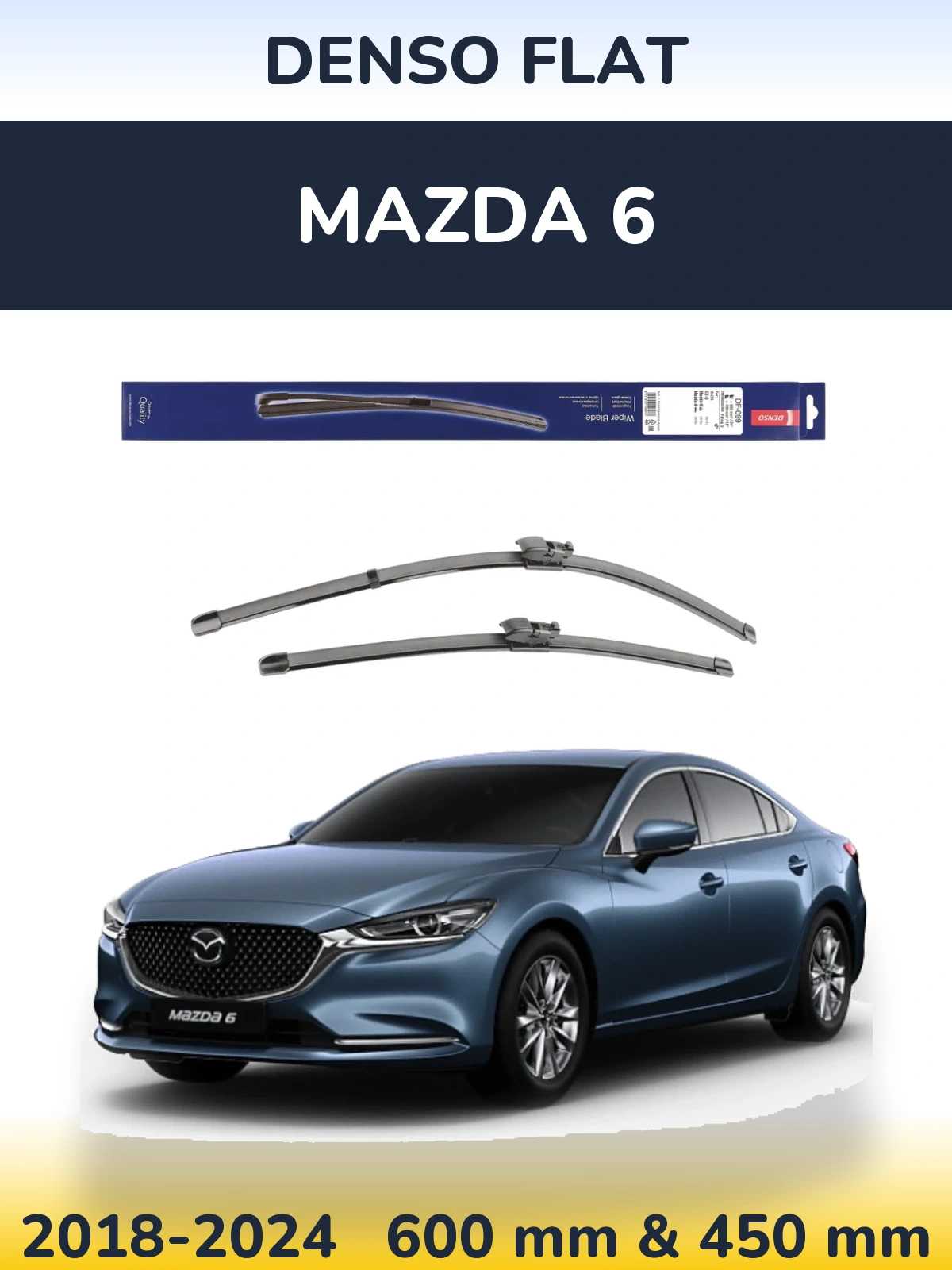 Комплект передніх щіток Denso Flat 600 & 450 мм для Mazda 6 2018-2024