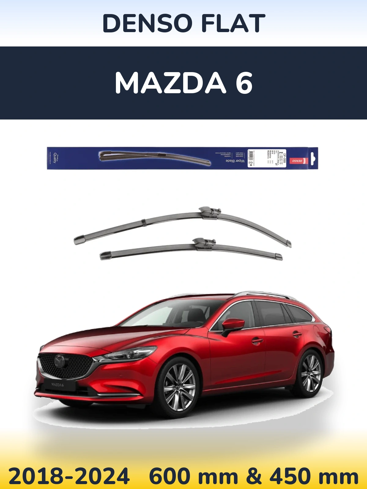 Комплект передніх щіток Denso Flat 600 & 450 мм для Mazda 6 2018-2024