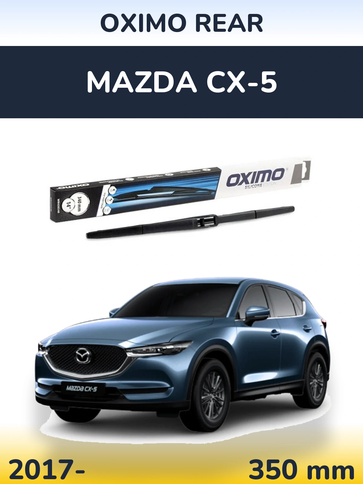 Rear wiper blade Oximo Rear 350 mm for Mazda CX-5 2017-2026