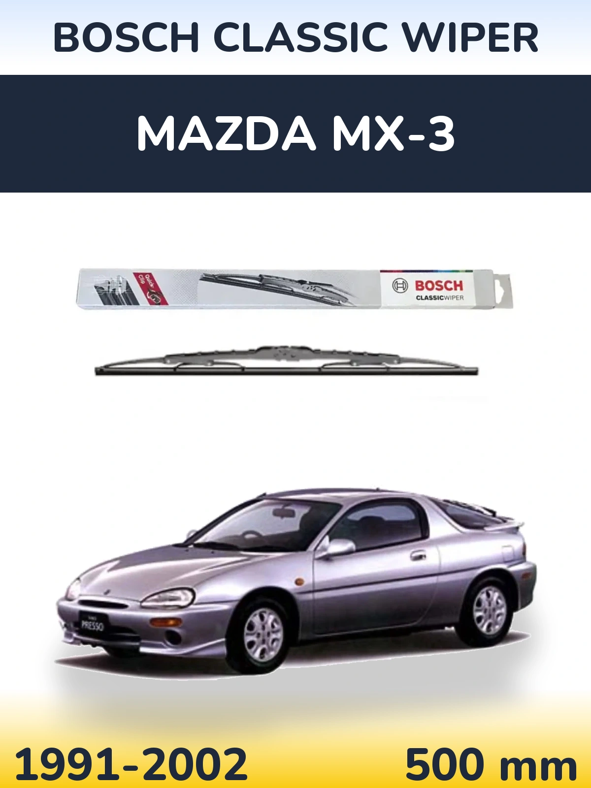 Задня щітка BOSCH Classic Wiper 500 мм для Mazda MX-3 1991-2002