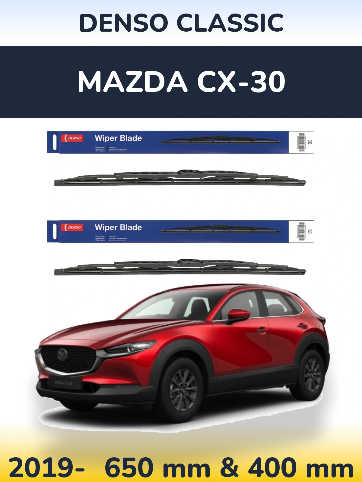 Комплект передніх щіток Denso Classic 650 & 400 мм для Mazda CX-30 2019-2026