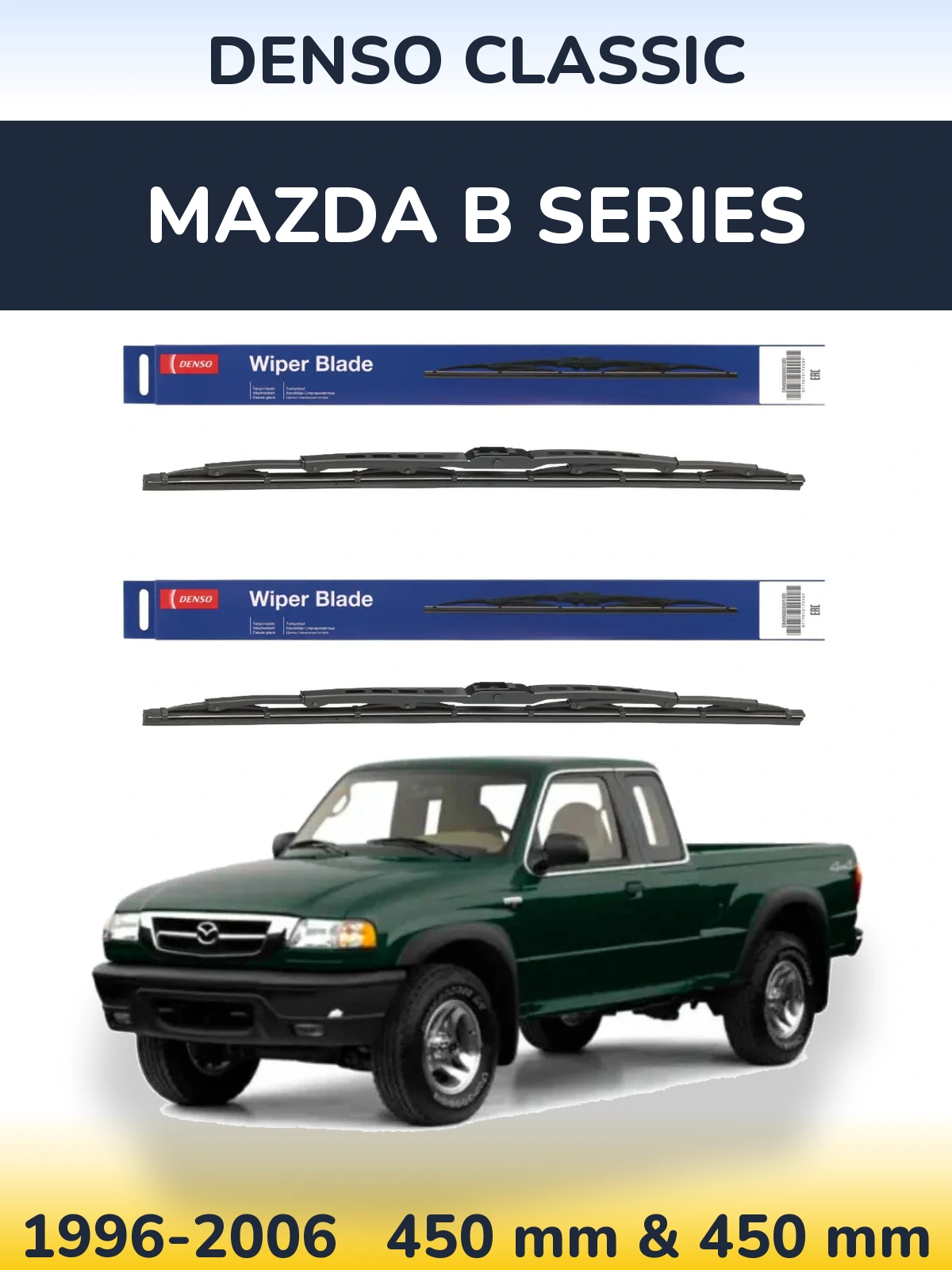 Front wiper blade set Denso Classic 450 & 450 mm for Mazda B Series 1996-2006