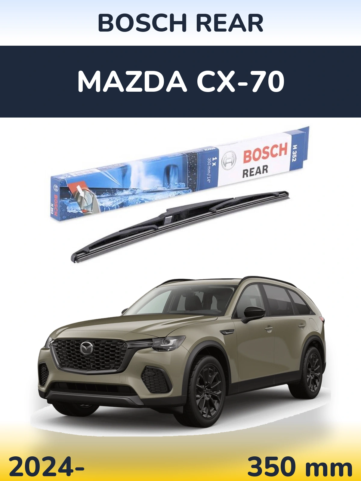 Rear wiper blade BOSCH Rear 350 mm for Mazda CX-70 2024-2026