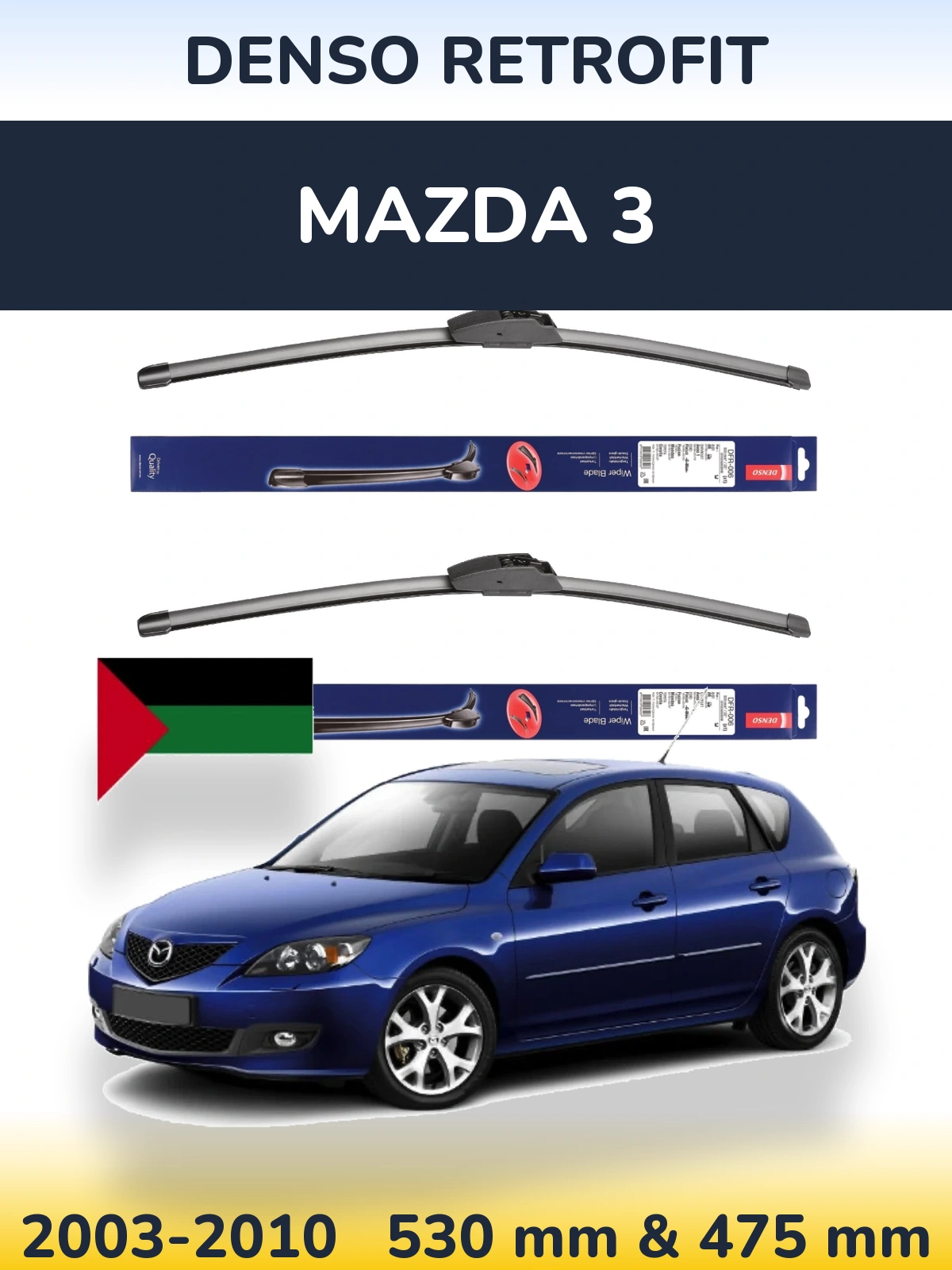Front wiper blade set Denso Retrofit 530 & 475 mm for Mazda 3 2003-2010