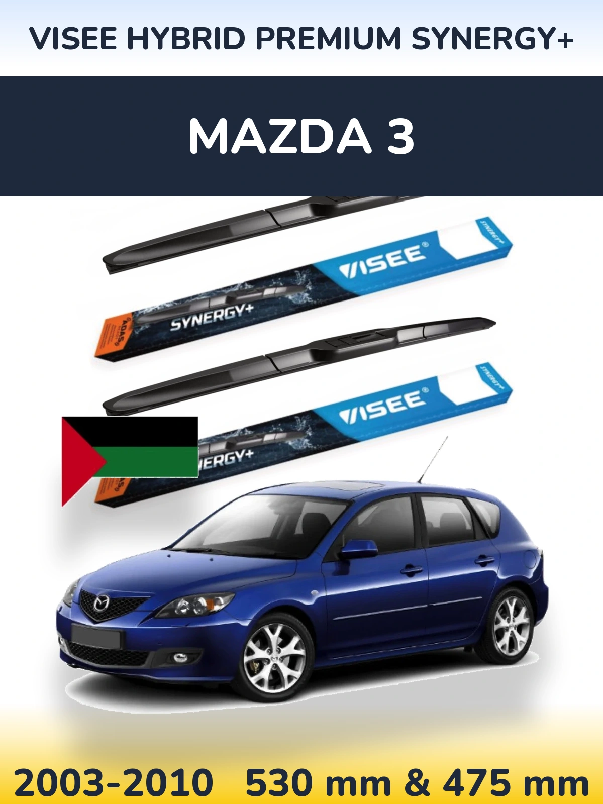 Комплект передніх щіток VISEE HYBRID PREMIUM SYNERGY+ 530 & 475 мм для Mazda 3 2003-2010