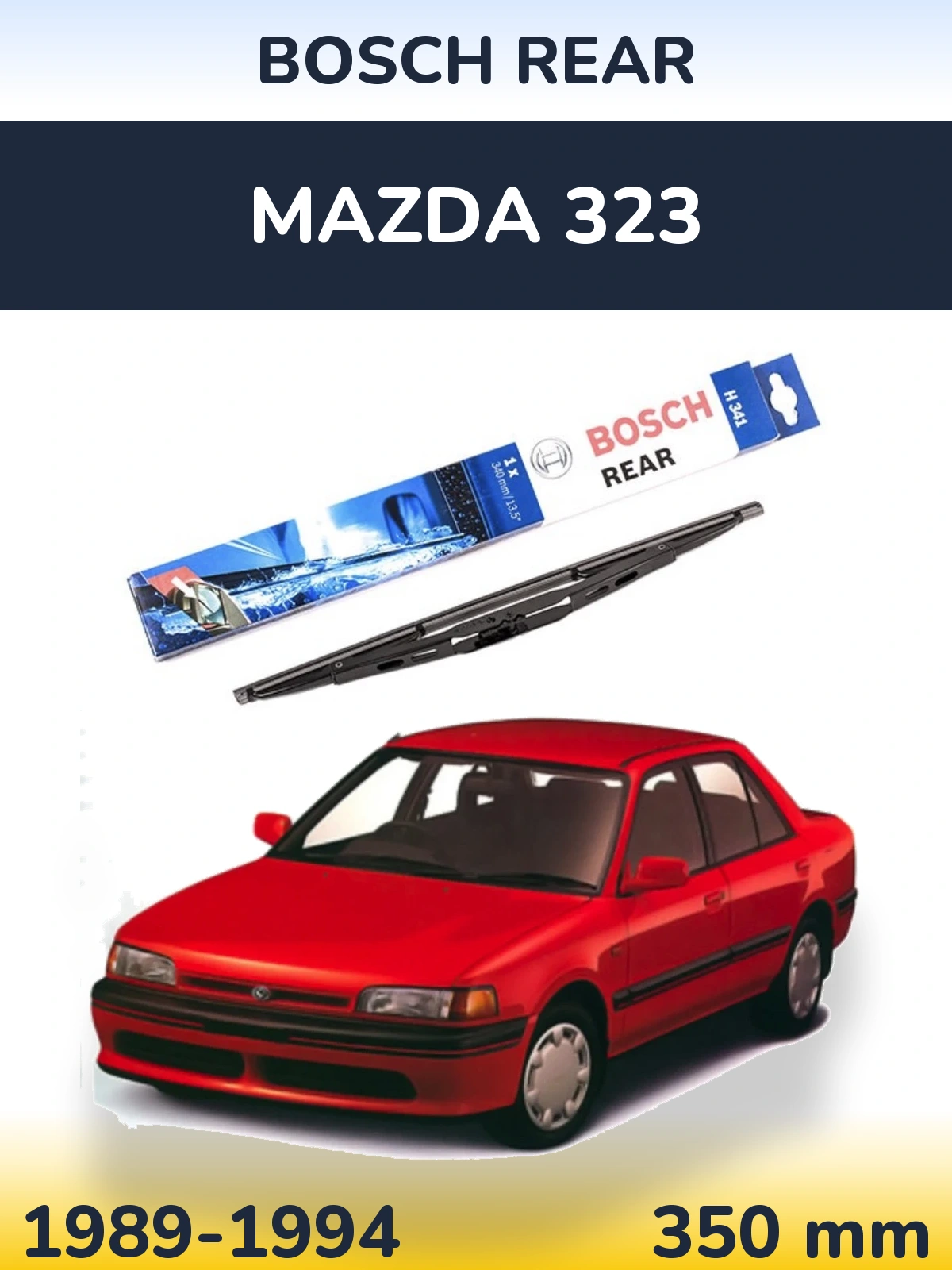 Rear wiper blade BOSCH Rear 340 mm for Mazda 323 1989-1994