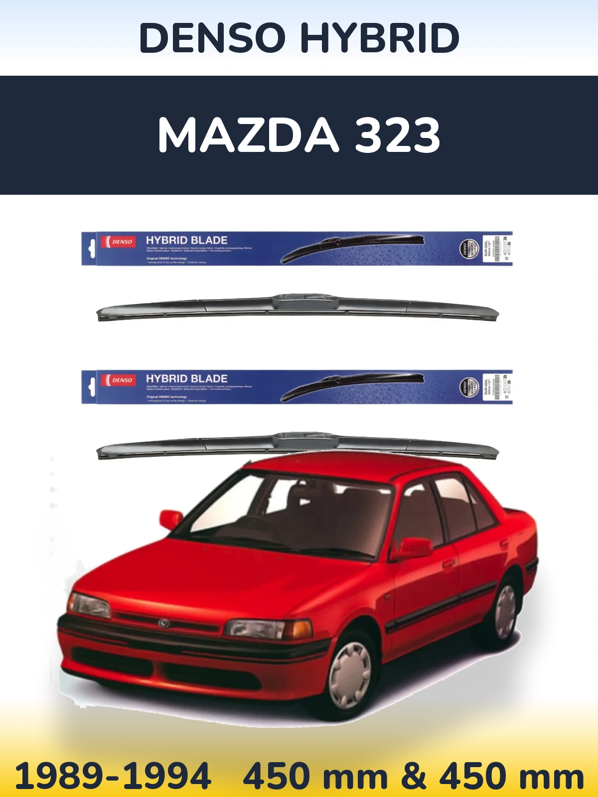 Front wiper blade set Denso Hybrid 450 & 450 mm for Mazda 323 1989-1994