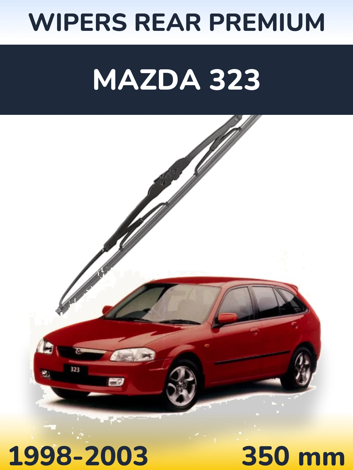 Задний дворник WIPERS REAR PREMIUM 350 мм для Mazda 323 1998-2003
