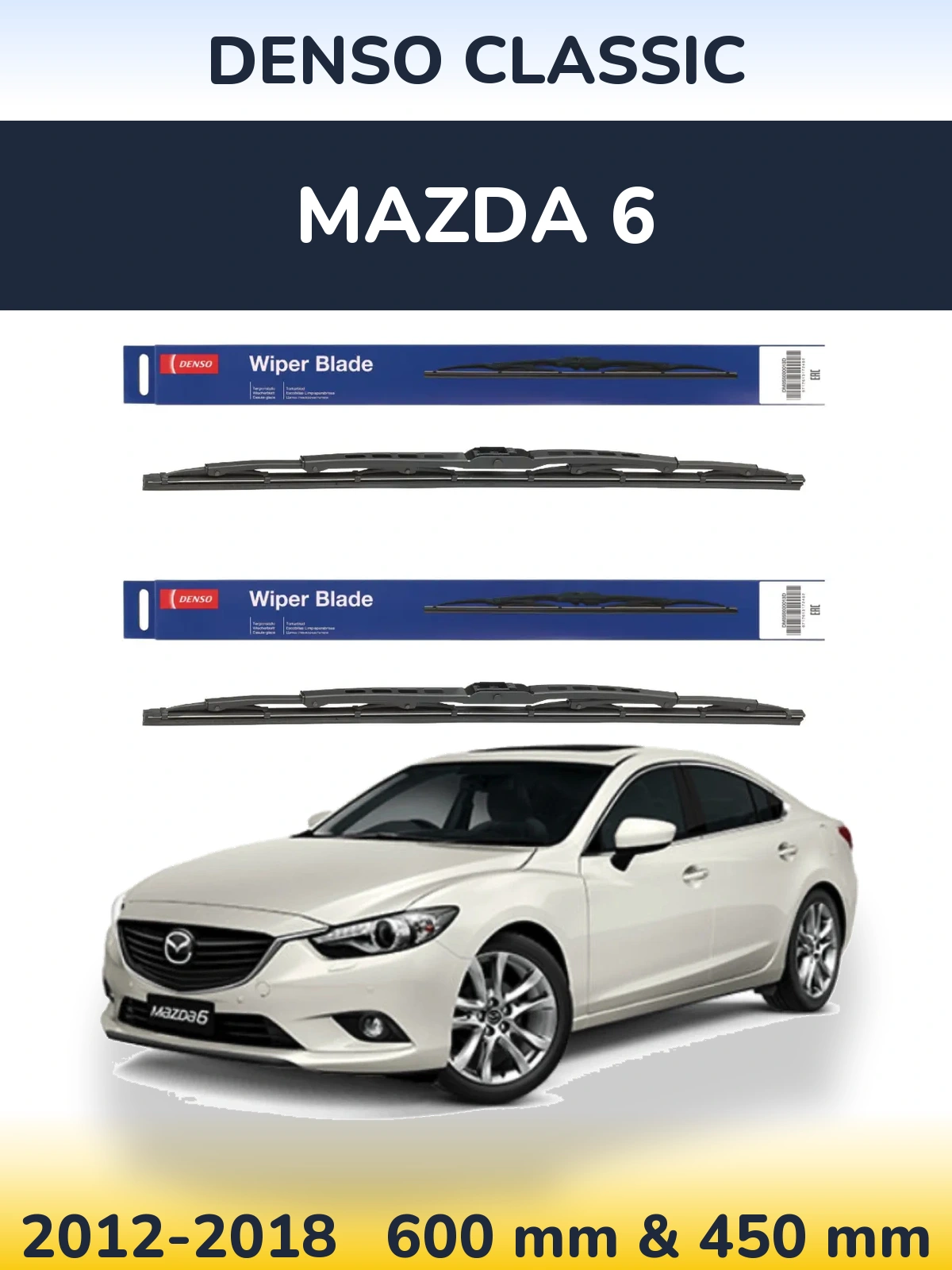 Комплект передних дворников Denso Classic 600 & 450 мм для Mazda 6 2012-2018