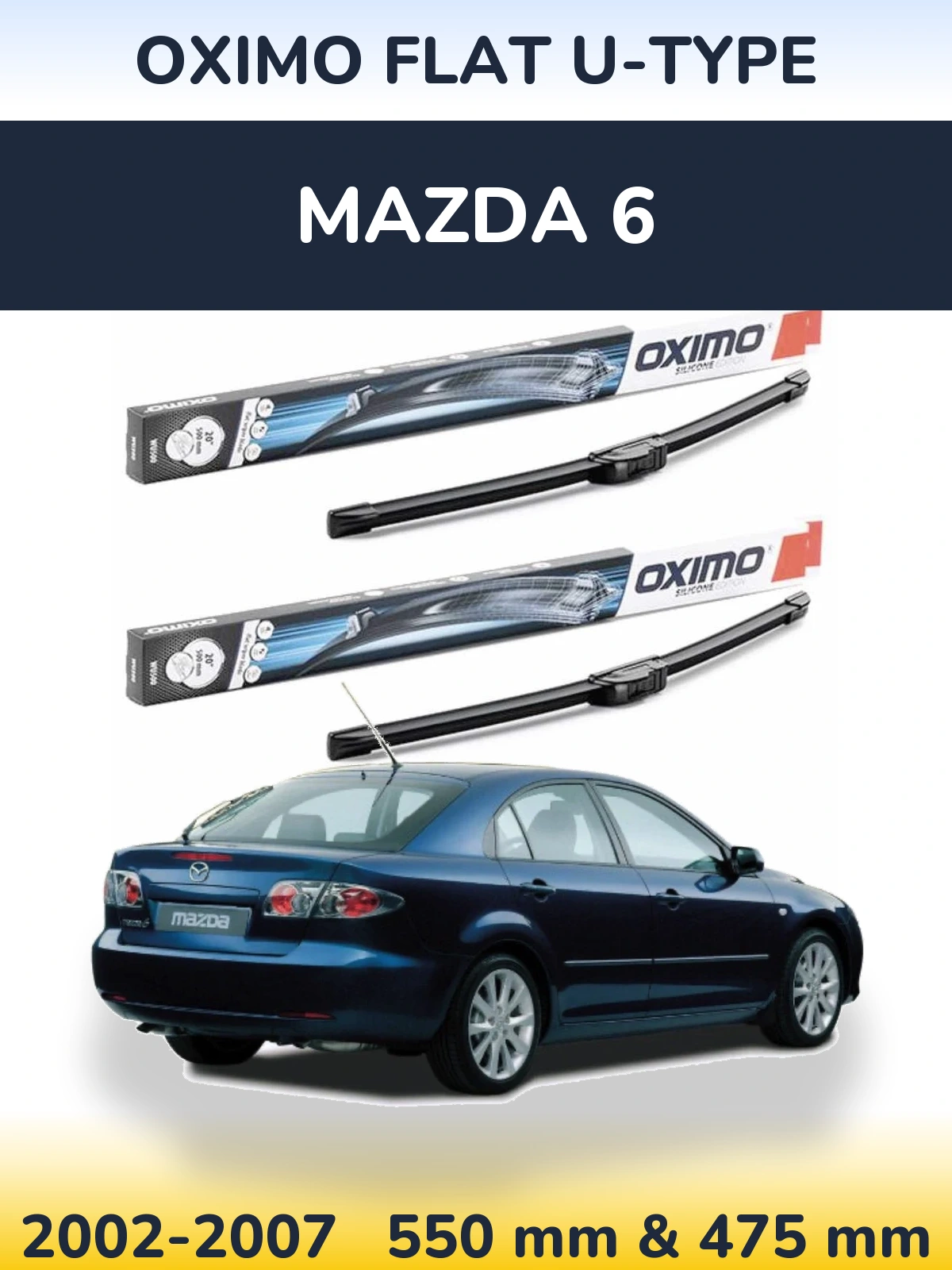 Комплект передних дворников Oximo Flat U-type 550 & 475 мм для Mazda 6 2002-2007