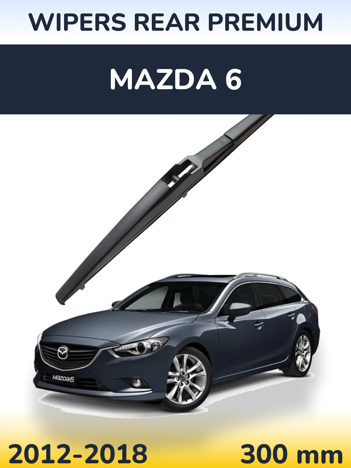 Rear wiper blade WIPERS REAR PREMIUM 300 mm for Mazda 6 2012-2018
