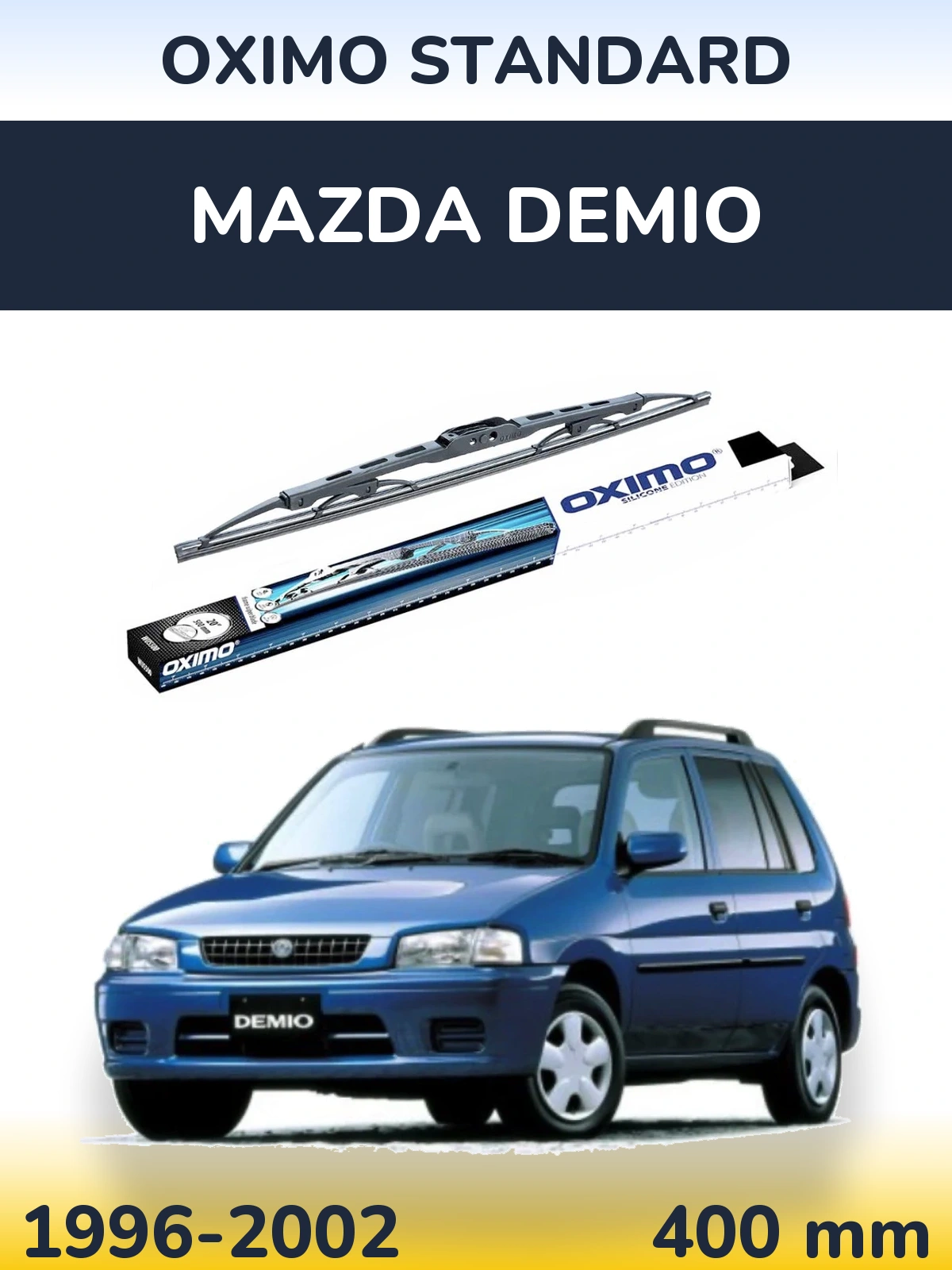 Rear wiper blade Oximo Standard 400 mm for Mazda Demio 1996-2002
