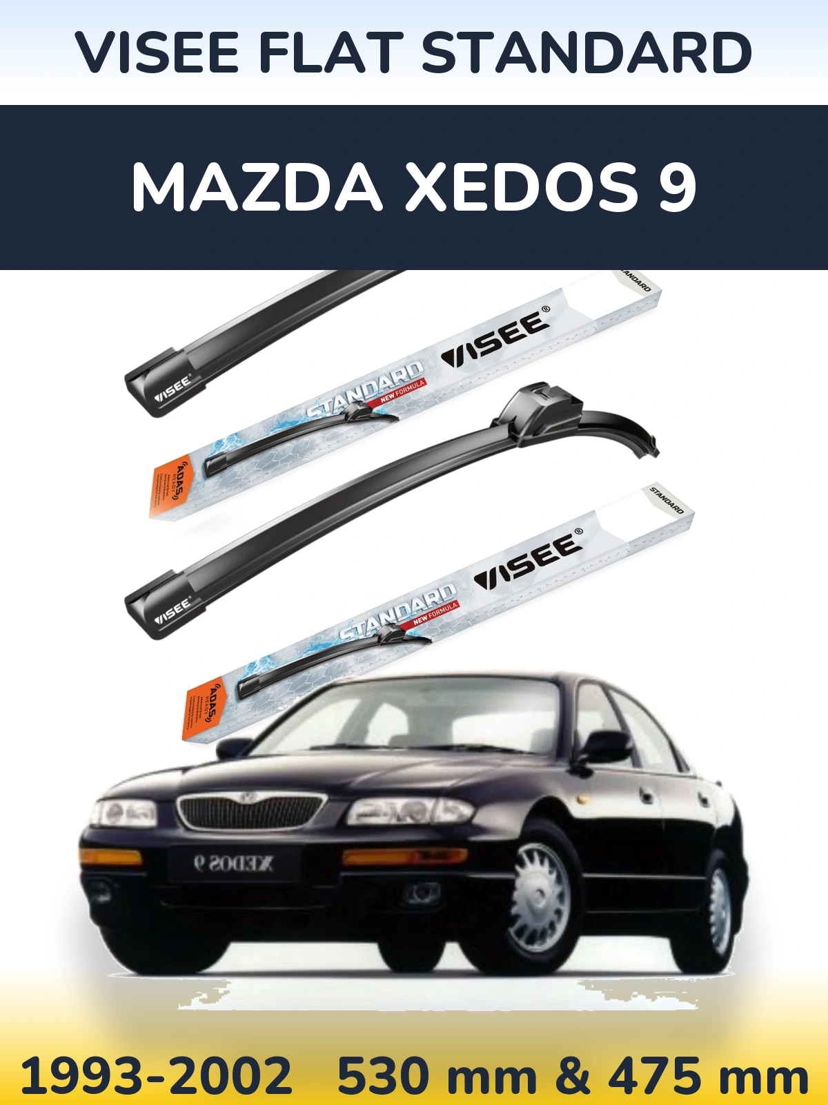 Комплект передніх щіток VISEE FLAT STANDARD 530 & 475 мм для Mazda Xedos 9 1993-2002