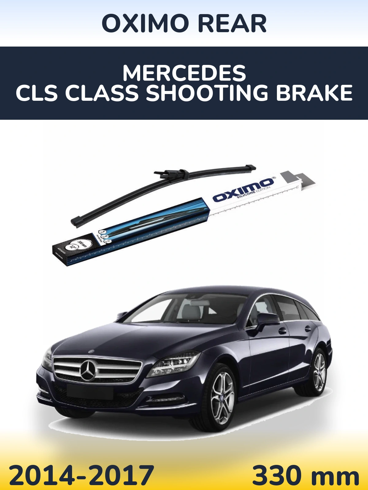 Задня щітка Oximo Rear 300 мм для Mercedes CLS Class Shooting Brake 2014-2017