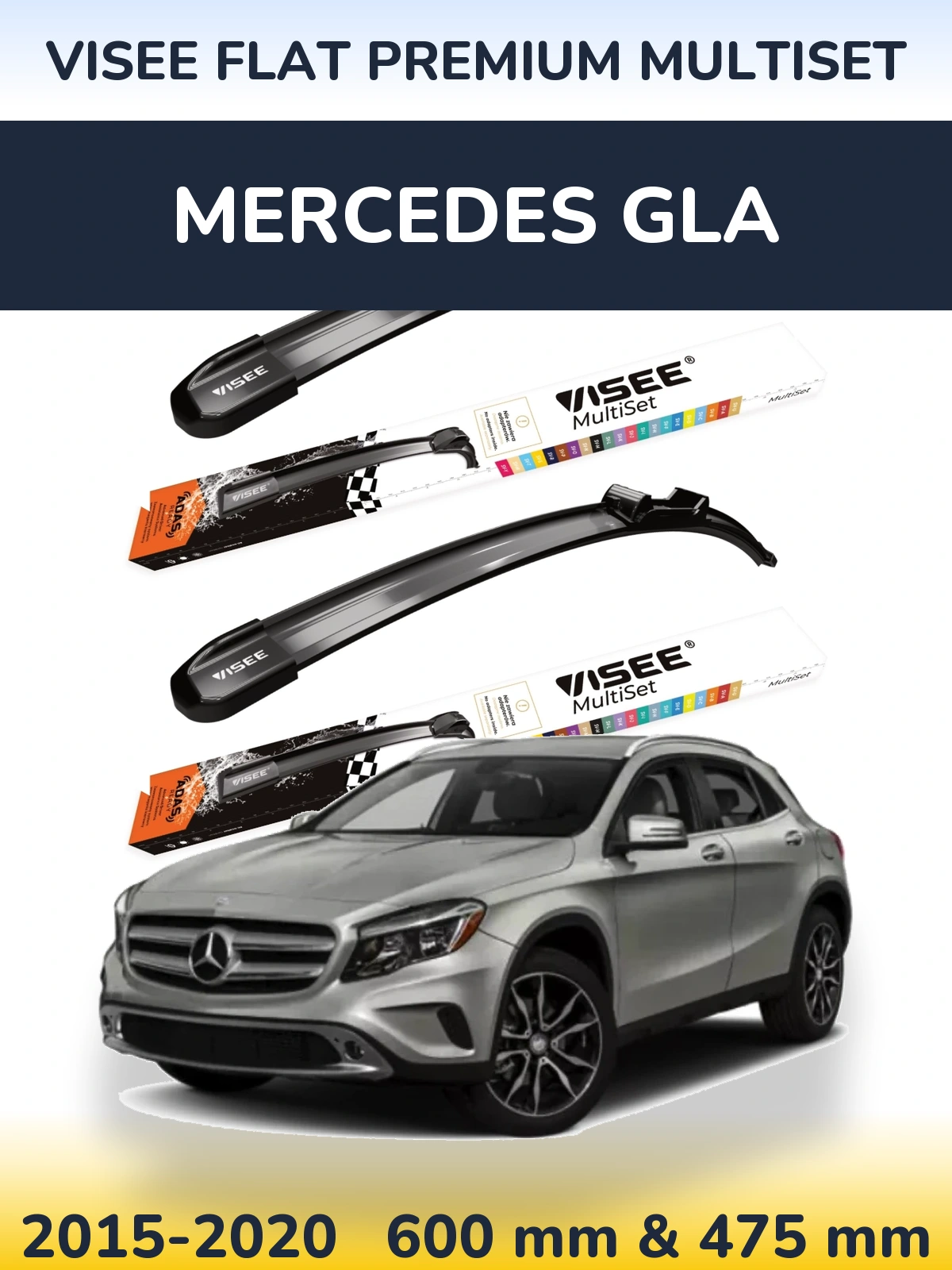 Комплект передніх щіток VISEE FLAT PREMIUM MultiSet 600 & 475 мм для Mercedes GLA 2015-2020
