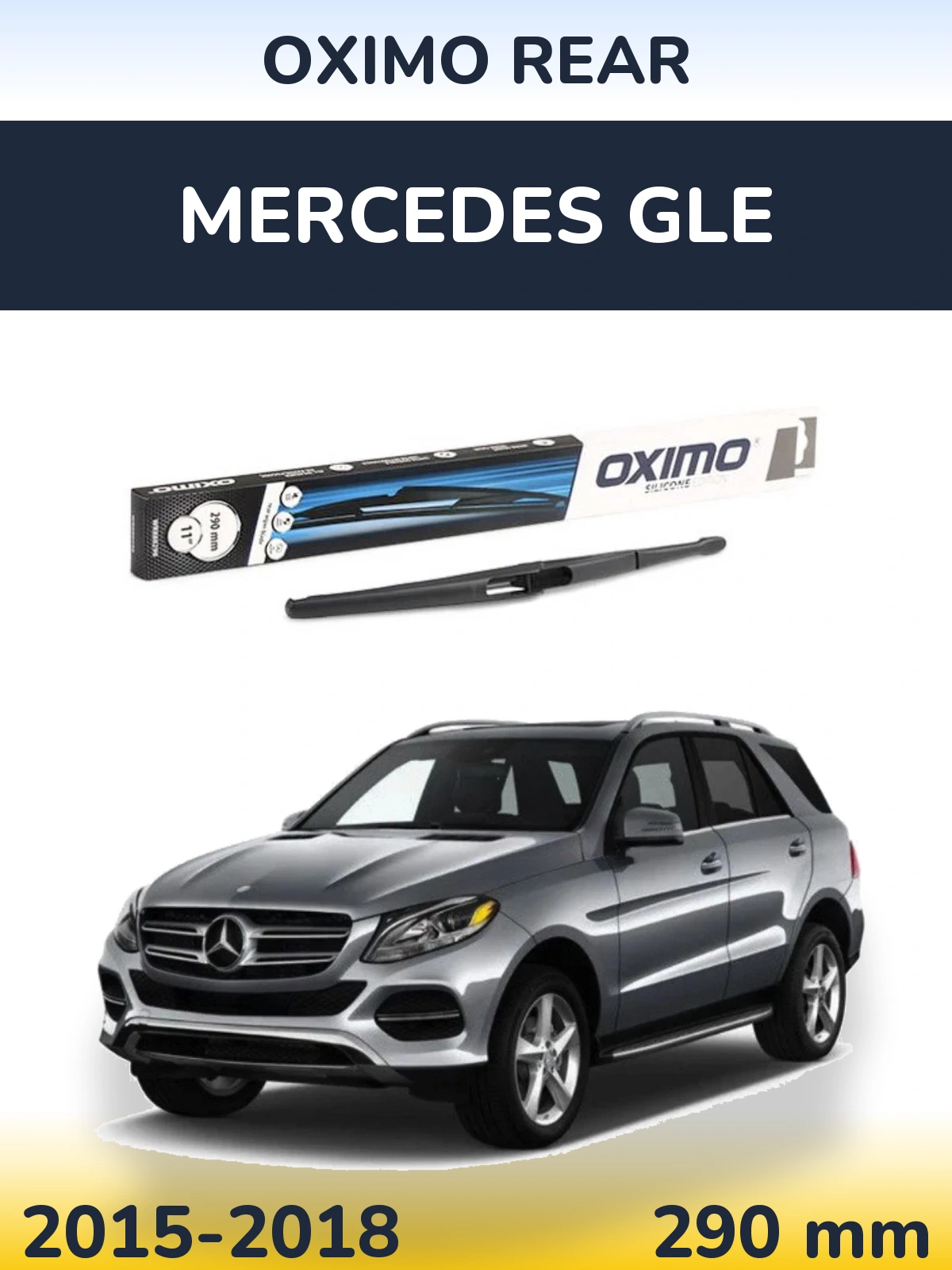 Задний дворник Oximo Rear 290 мм для Mercedes GLE 2015-2018