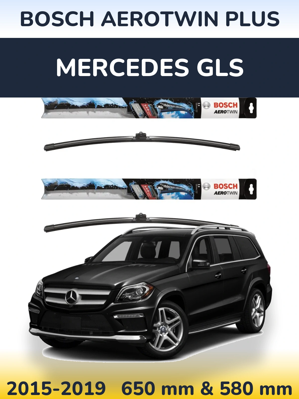 Комплект передних дворников BOSCH AeroTwin Plus 650 & 580 мм для Mercedes GLS 2015-2019