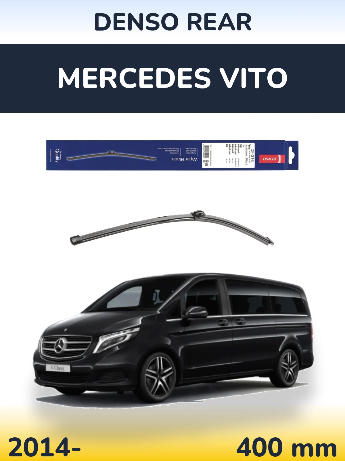 Задний дворник Denso Rear 400 мм для Mercedes Vito 2014-2026