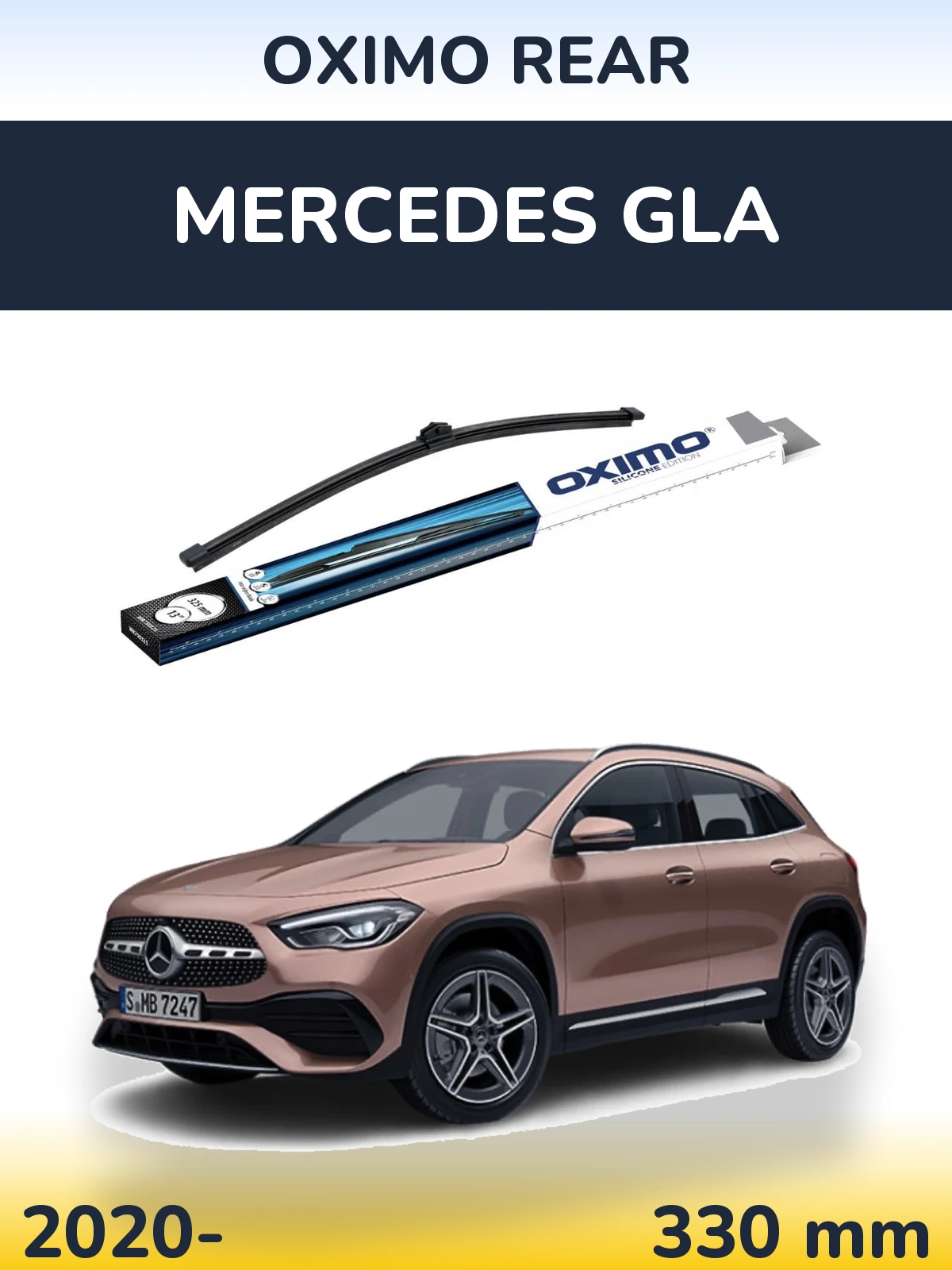 Задня щітка Oximo Rear 325 мм для Mercedes GLA 2020-2026