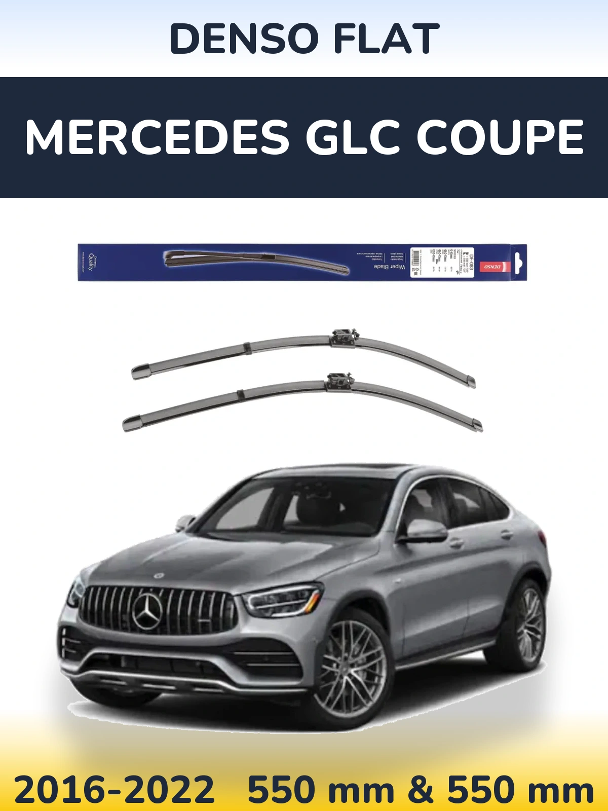 Комплект передних дворников Denso Flat 550 & 550 мм для Mercedes GLC Coupe 2016-2022