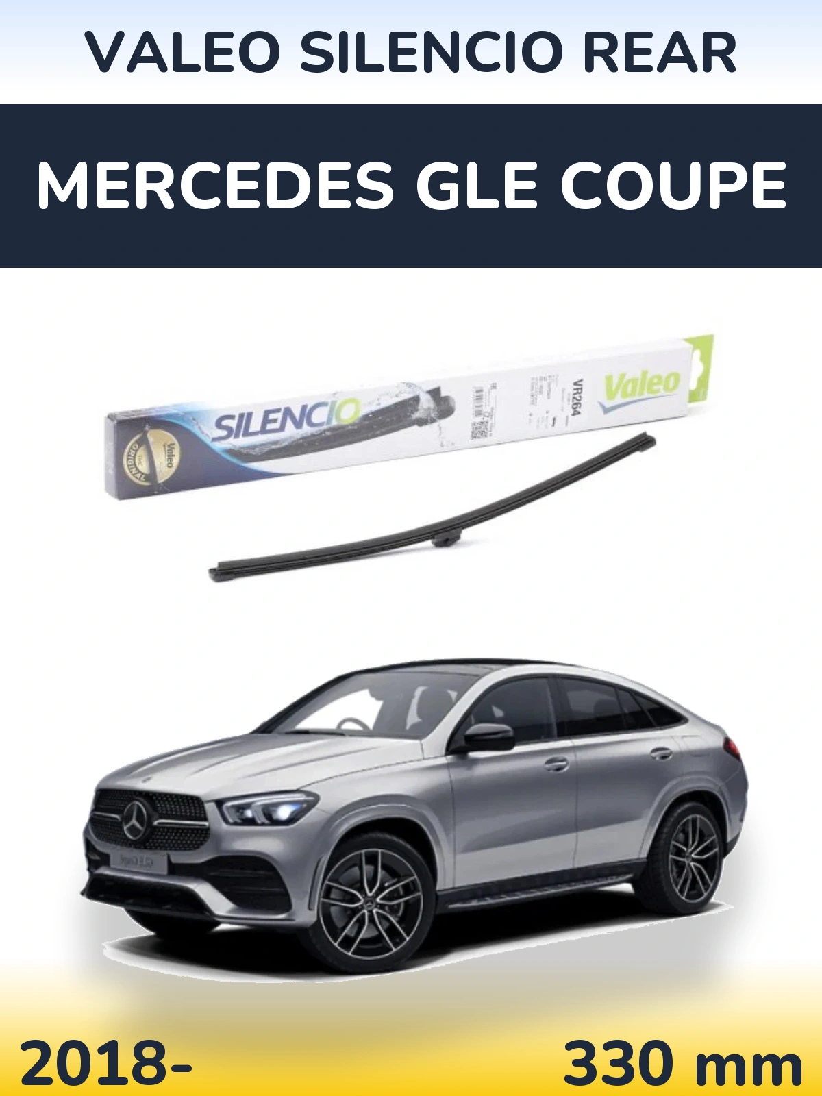 Задний дворник Valeo Silencio Rear 320 мм для Mercedes GLE Coupe 2018-2026