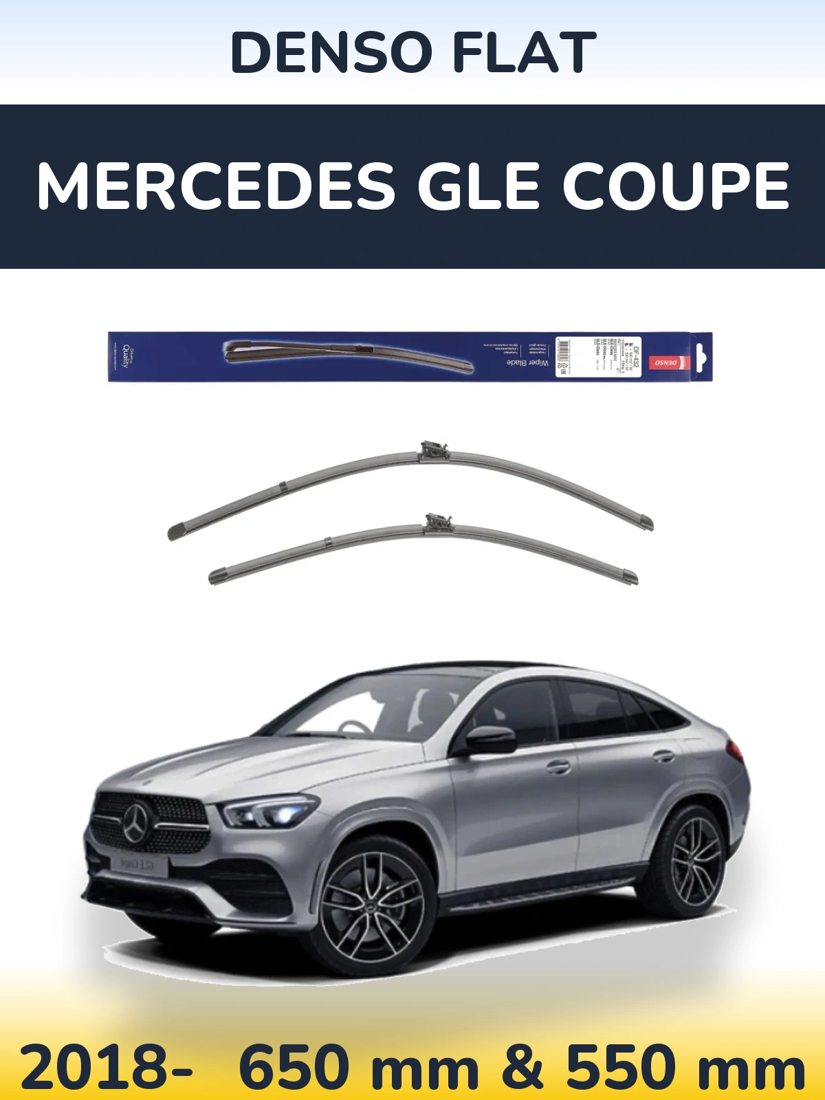 Комплект передних дворников Denso Flat 650 & 550 мм для Mercedes GLE Coupe 2018-2026