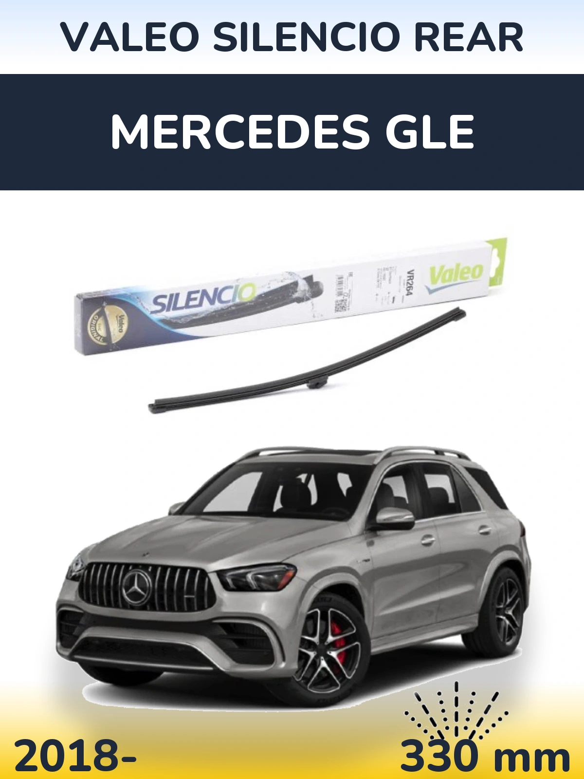 Задня щітка Valeo Silencio Rear 320 мм для Mercedes GLE 2018-2026
