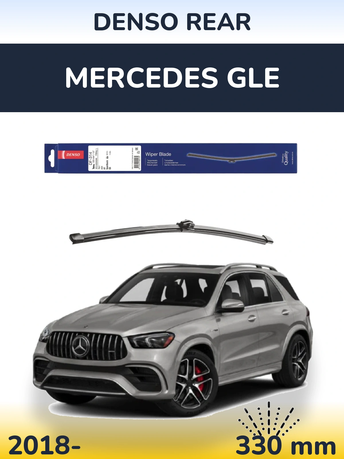Задня щітка Denso Rear 320 мм для Mercedes GLE 2018-2026