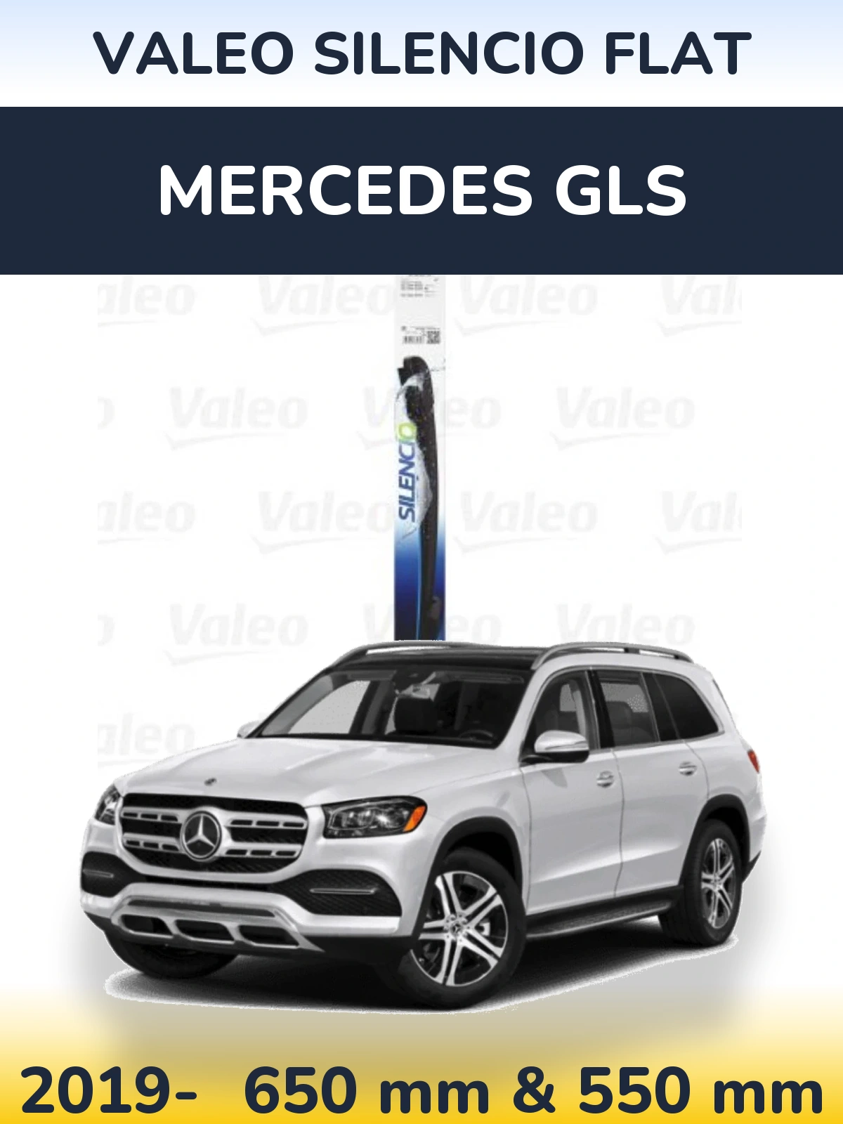 Комплект передніх щіток Valeo Silencio Flat 650 & 550 мм для Mercedes GLS 2019-2026