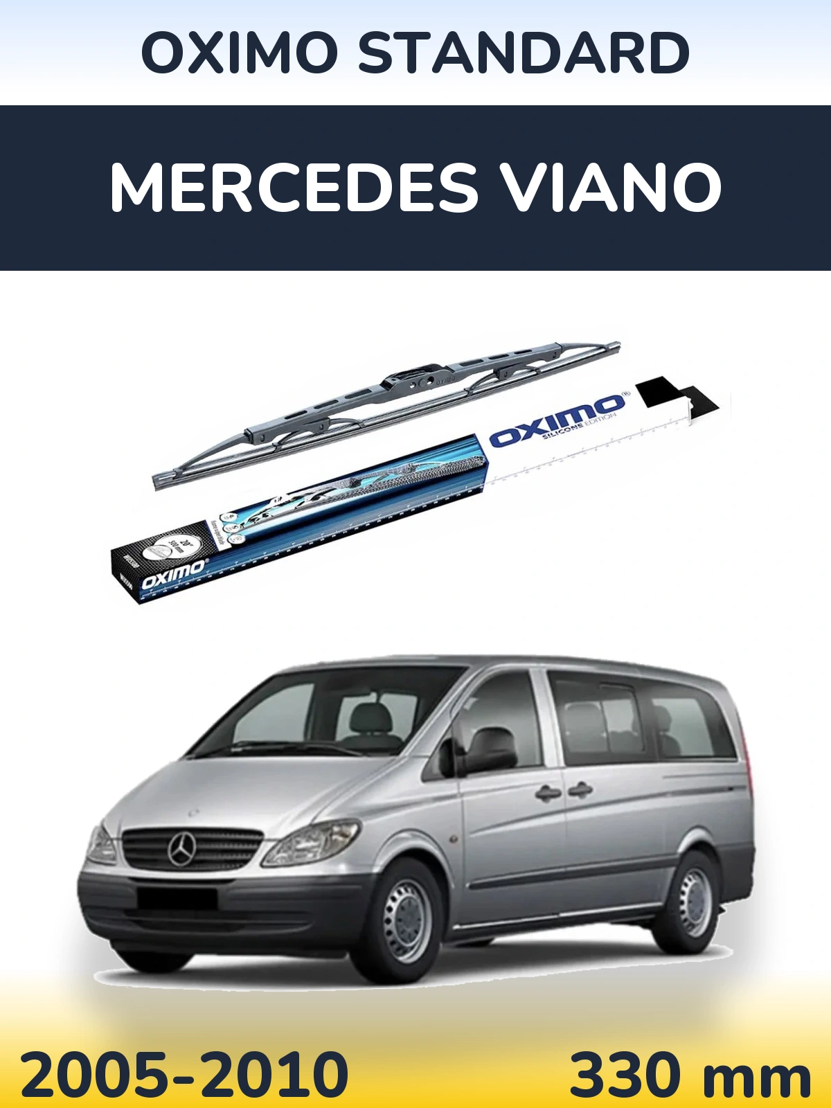 Rear wiper blade Oximo Standard 325 mm for Mercedes Viano 2005-2010