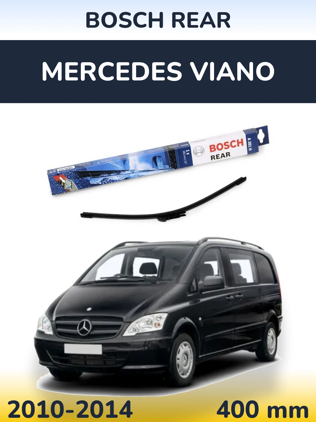 Задний дворник BOSCH Rear 380 мм для Mercedes Viano 2010-2014