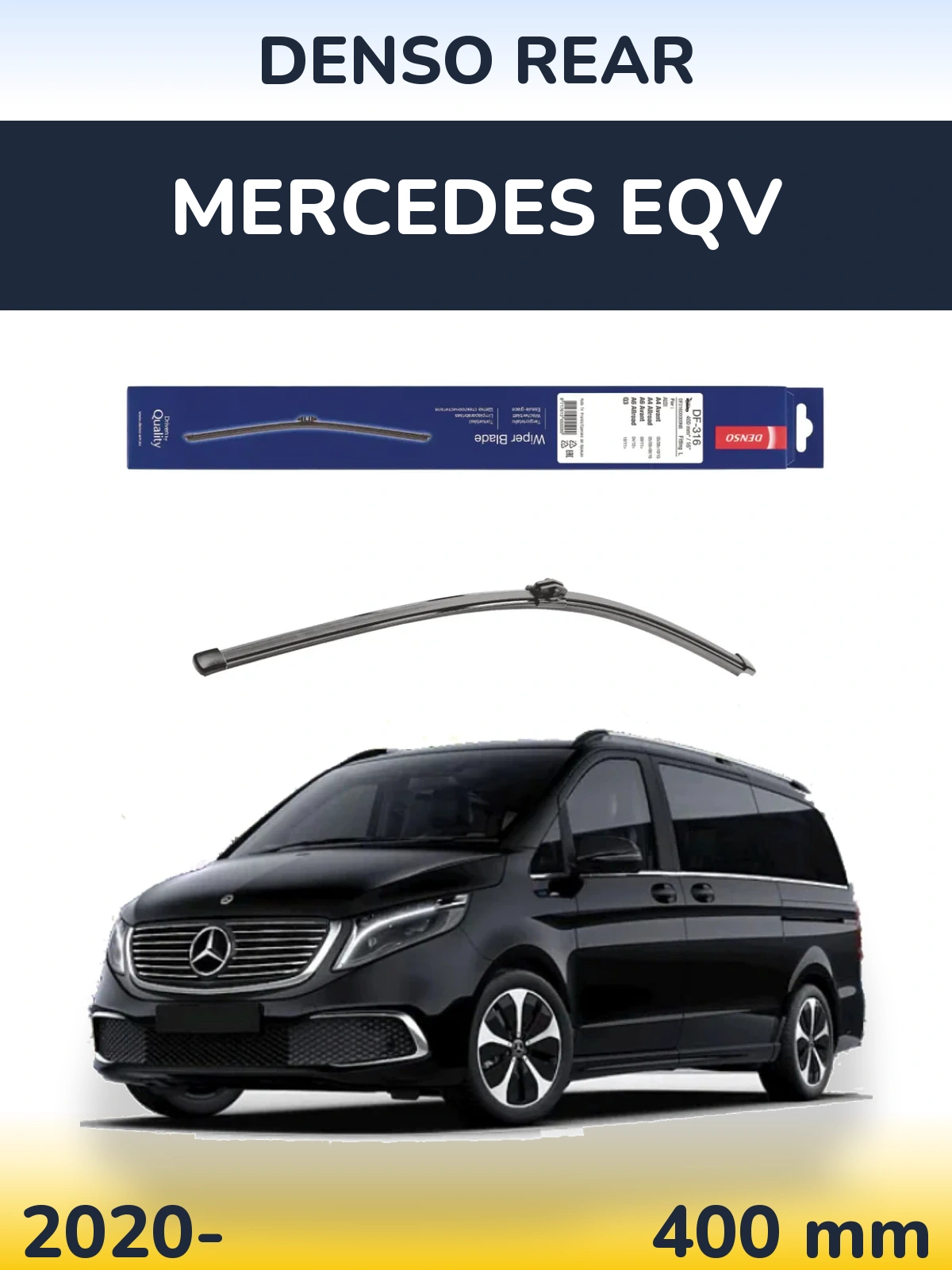 Задня щітка Denso Rear 400 мм для Mercedes EQV 2020-2026