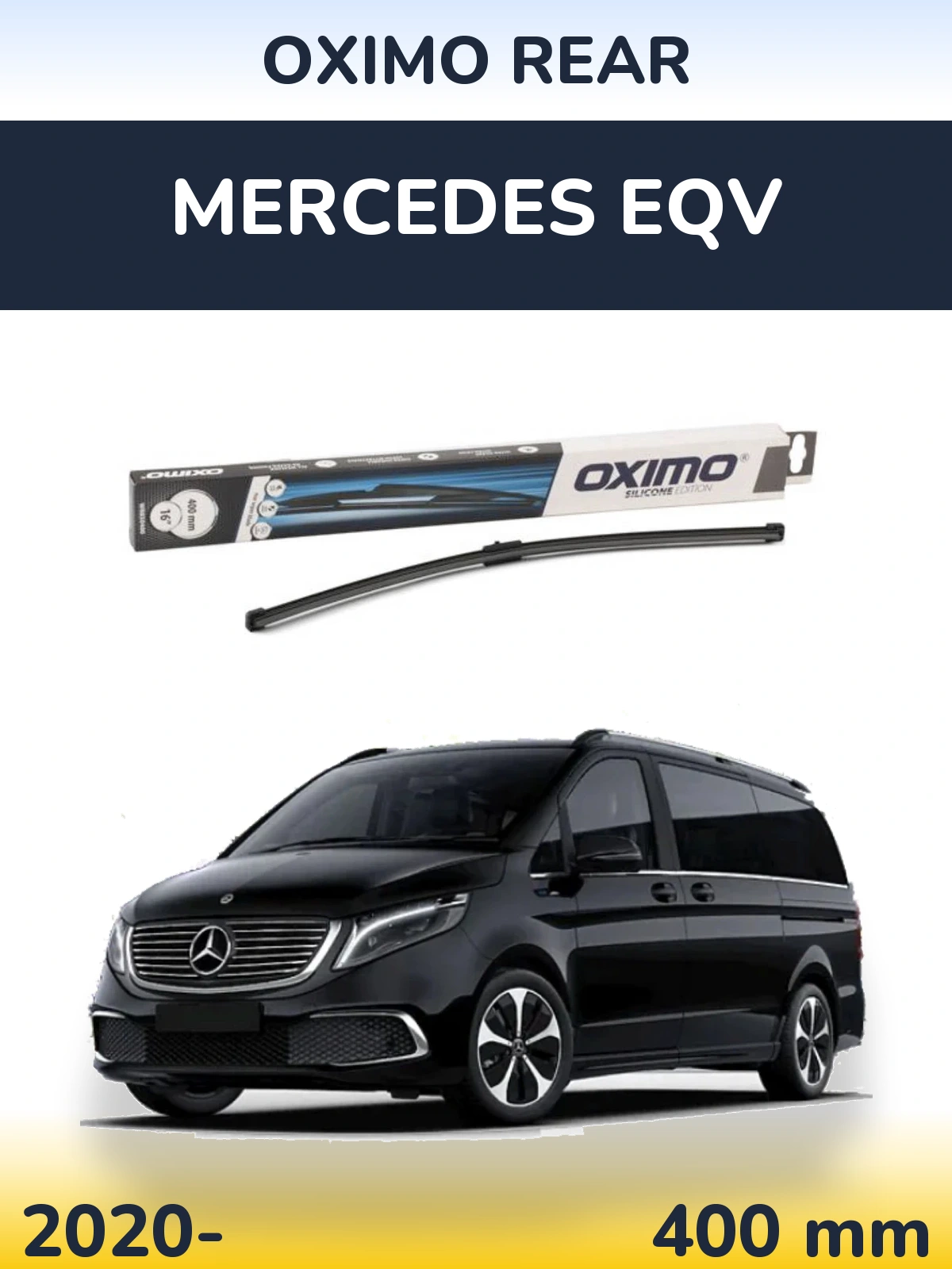 Задний дворник Oximo Rear 400 мм для Mercedes EQV 2020-2026