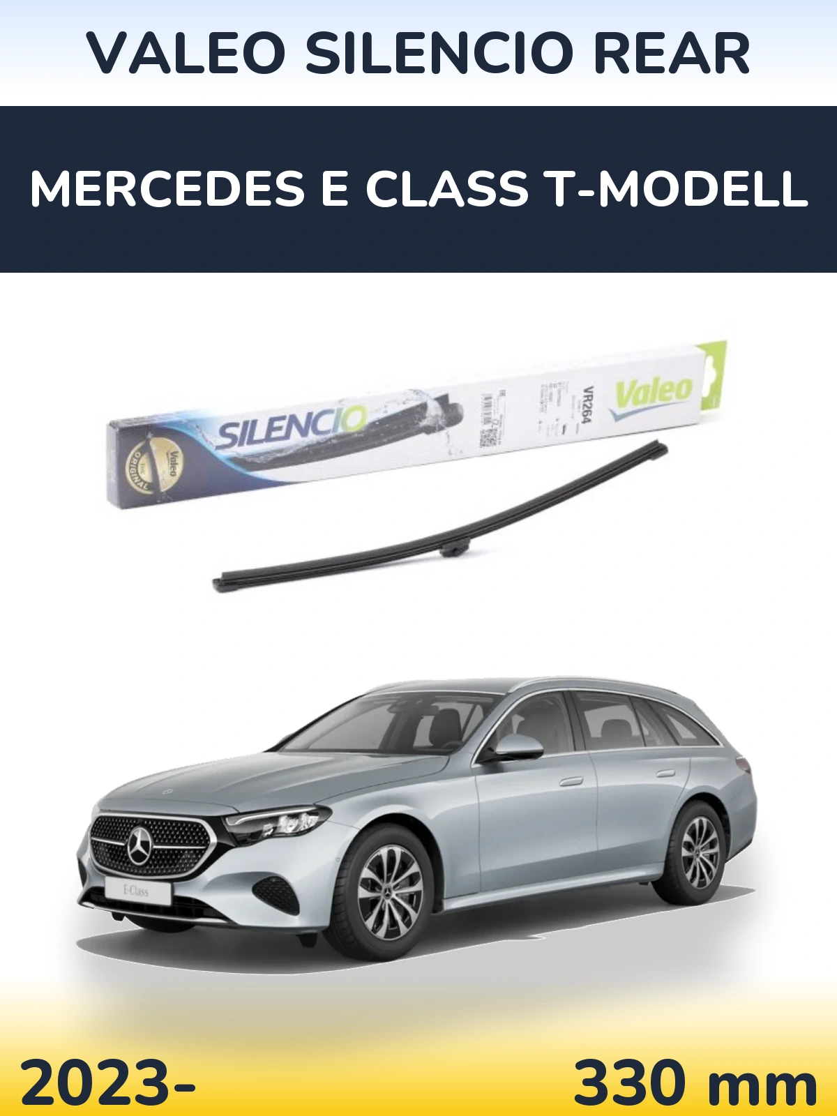 Задня щітка Valeo Silencio Rear 320 мм для Mercedes E Class T-Модельl 2023-2026