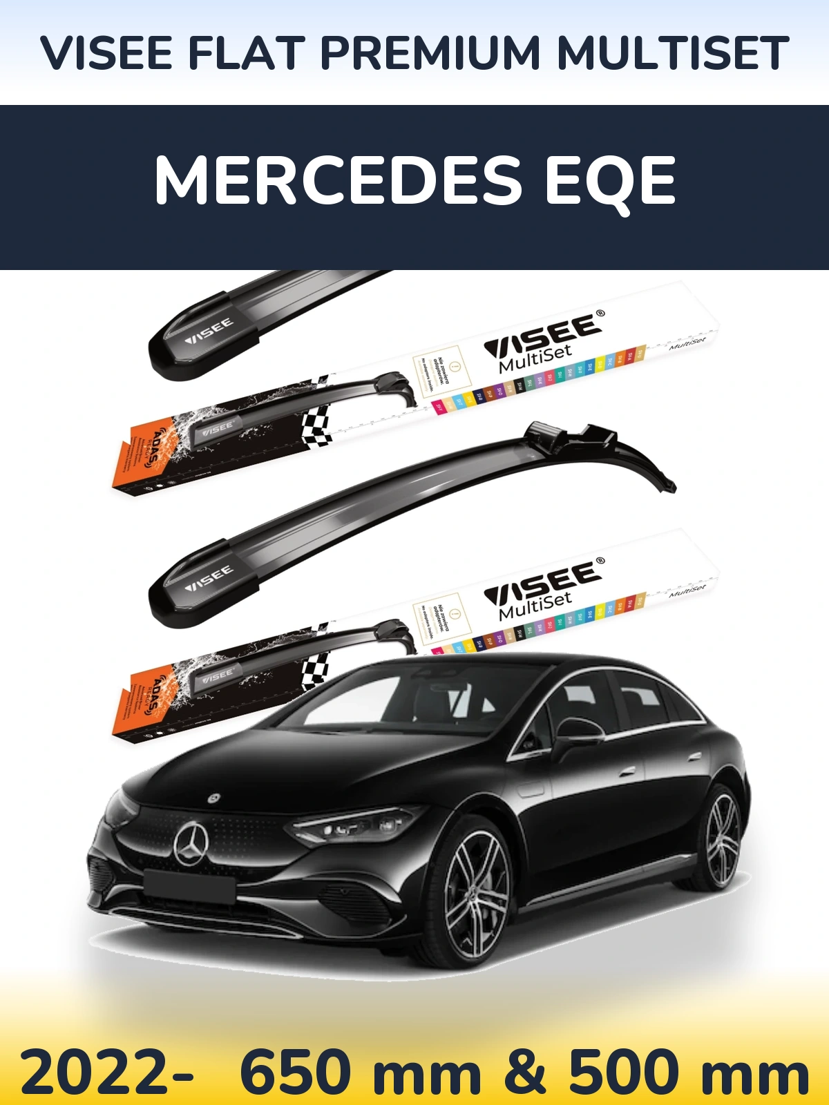 Комплект передніх щіток VISEE FLAT PREMIUM MultiSet 650 & 500 мм для Mercedes EQE 2022-2026