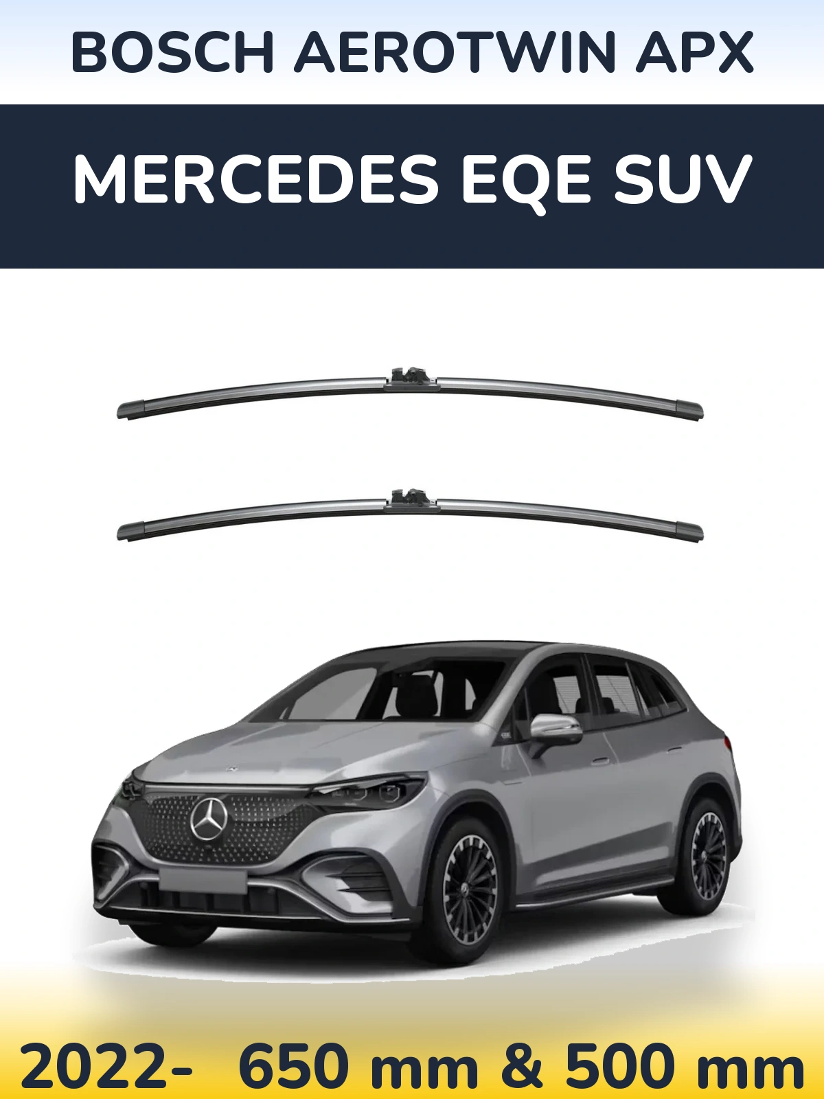 Комплект передніх щіток BOSCH AeroTwin APX 650 & 500 мм для Mercedes EQE SUV 2022-2026