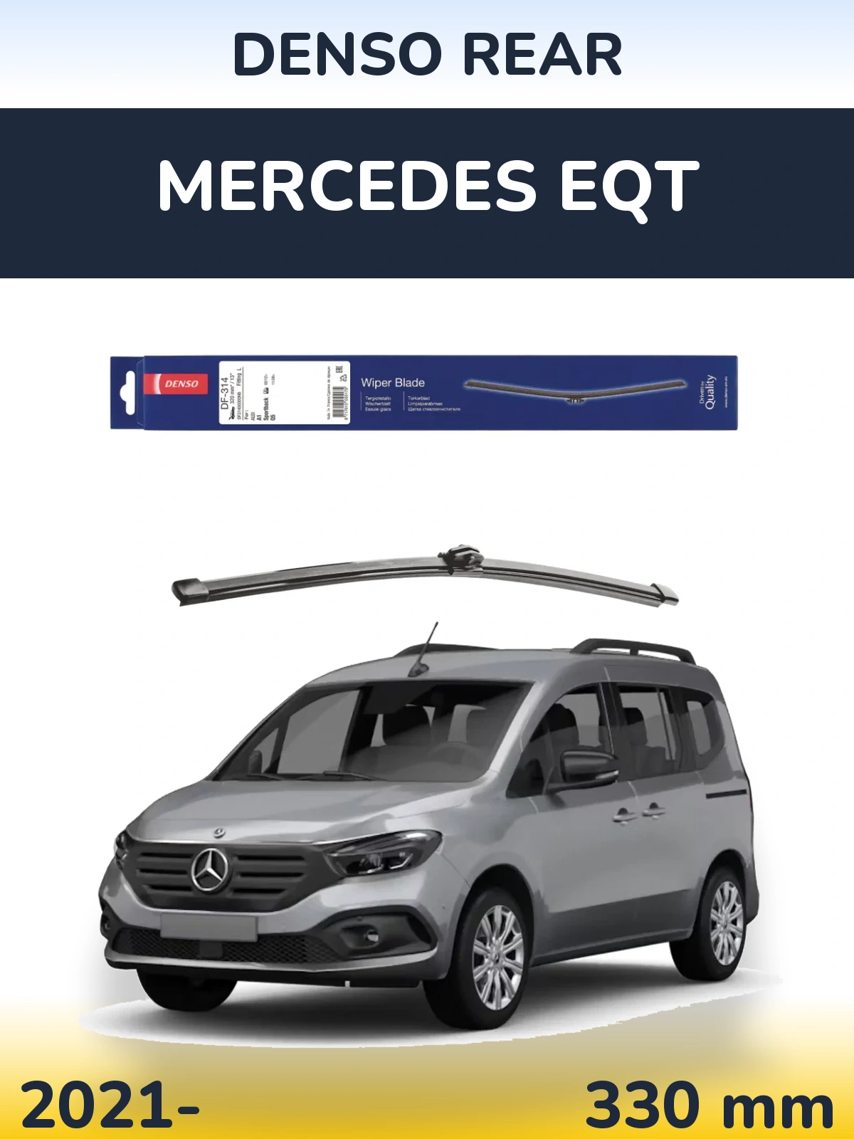 Rear wiper blade Denso Rear 320 mm for Mercedes EQT 2021-2026