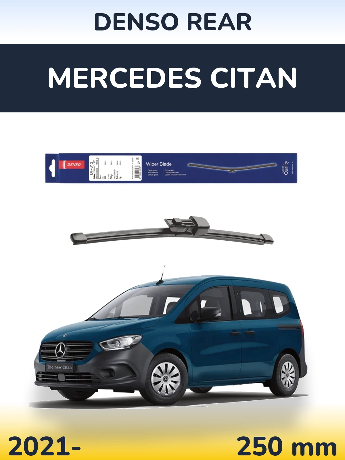 Задний дворник Denso Rear 250 мм для Mercedes Citan 2021-2026