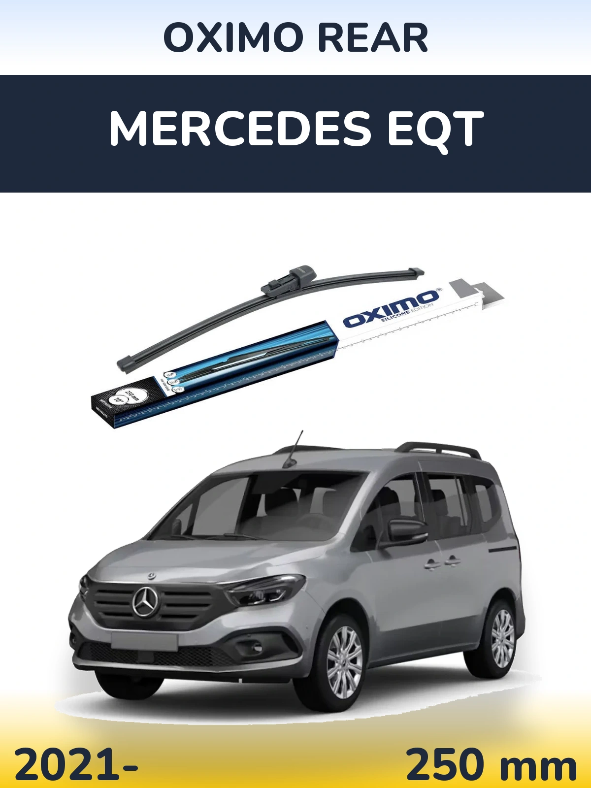 Задня щітка Oximo Rear 250 мм для Mercedes EQT 2021-2026