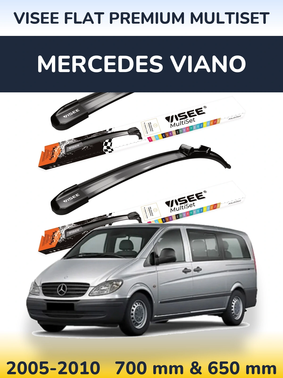 Комплект передніх щіток VISEE FLAT PREMIUM MultiSet 700 & 650 мм для Mercedes Viano 2005-2010