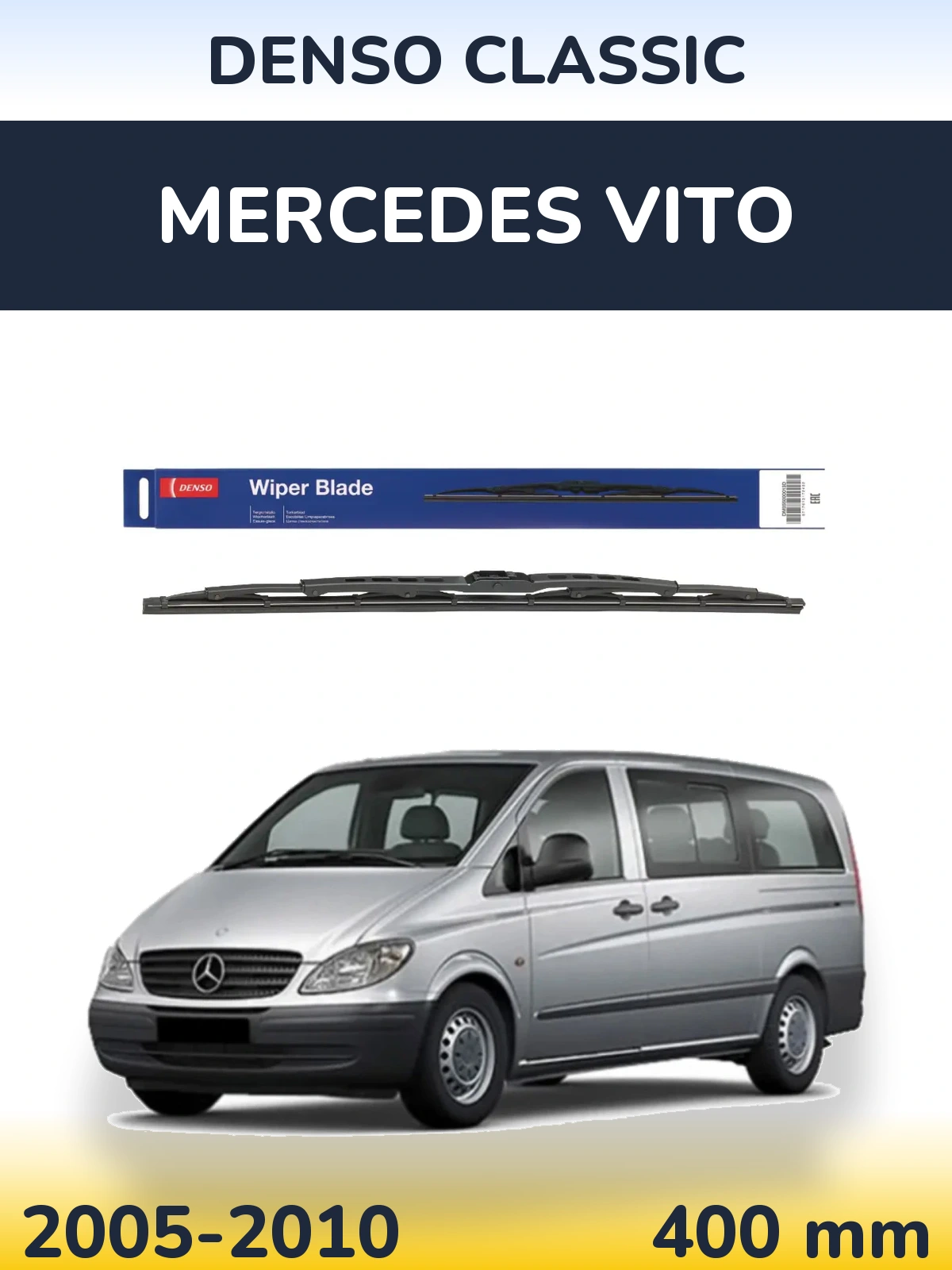 Rear wiper blade Denso Classic 400 mm for Mercedes Vito 2005-2010