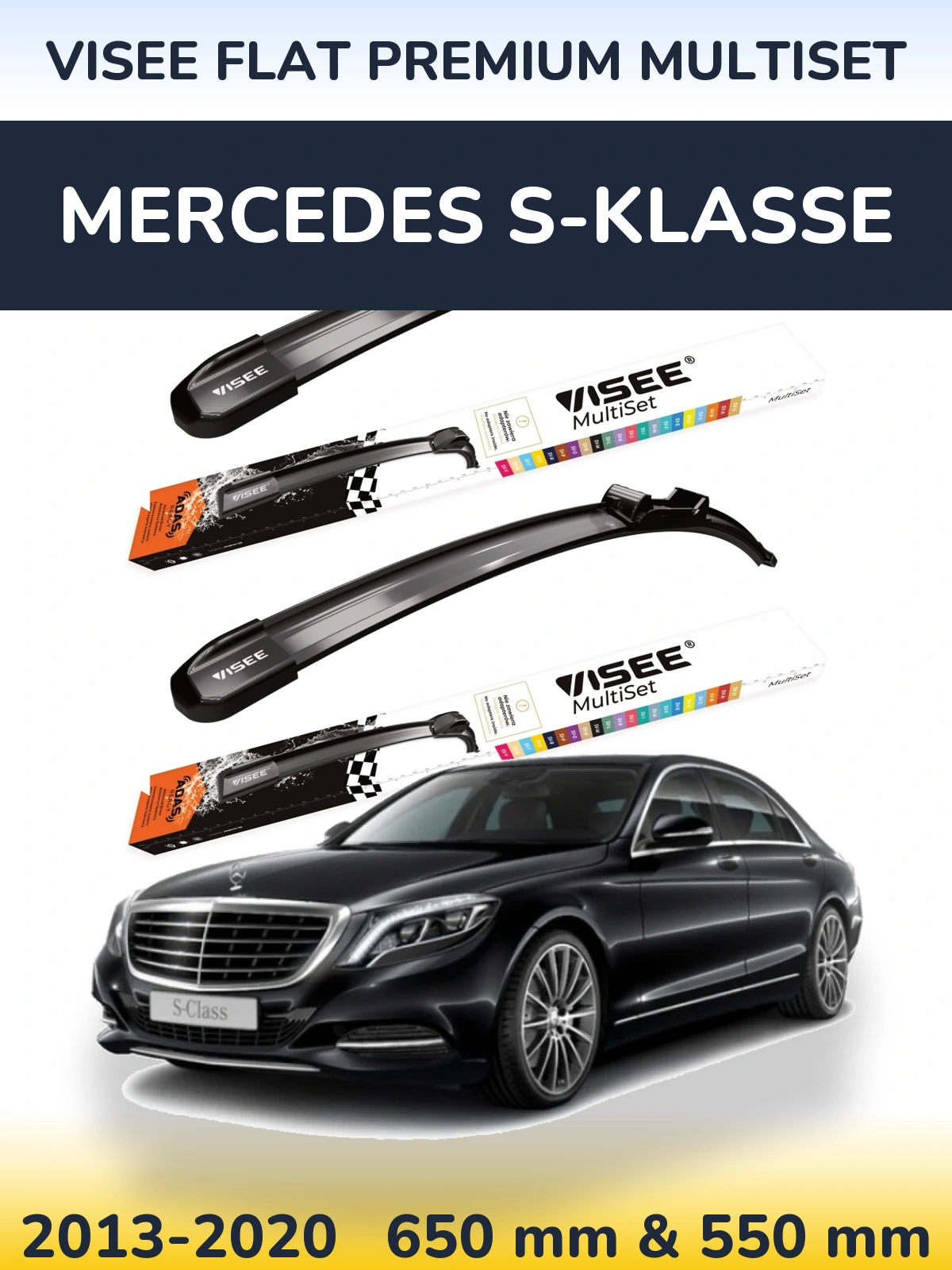Комплект передніх щіток VISEE FLAT PREMIUM MultiSet 650 & 550 мм для Mercedes S-Klasse 2013-2020