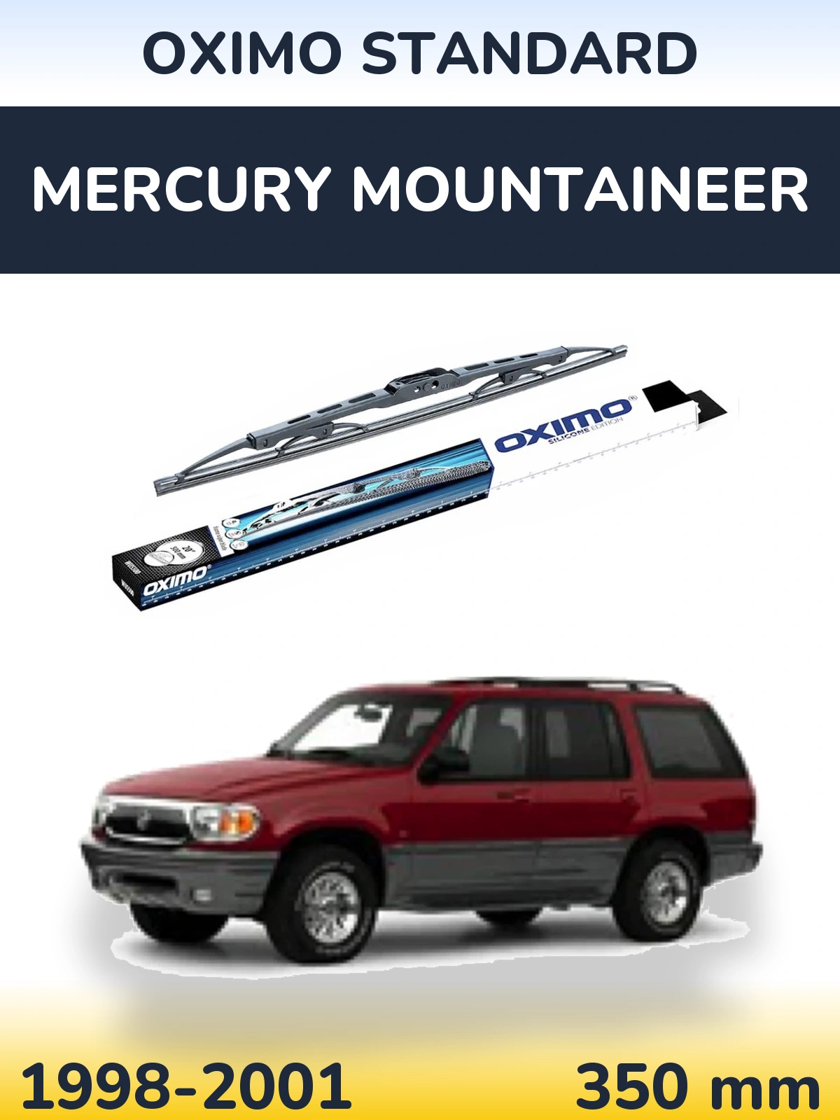 Задня щітка Oximo Standard 350 мм для Mercury Mountaineer 1998-2001