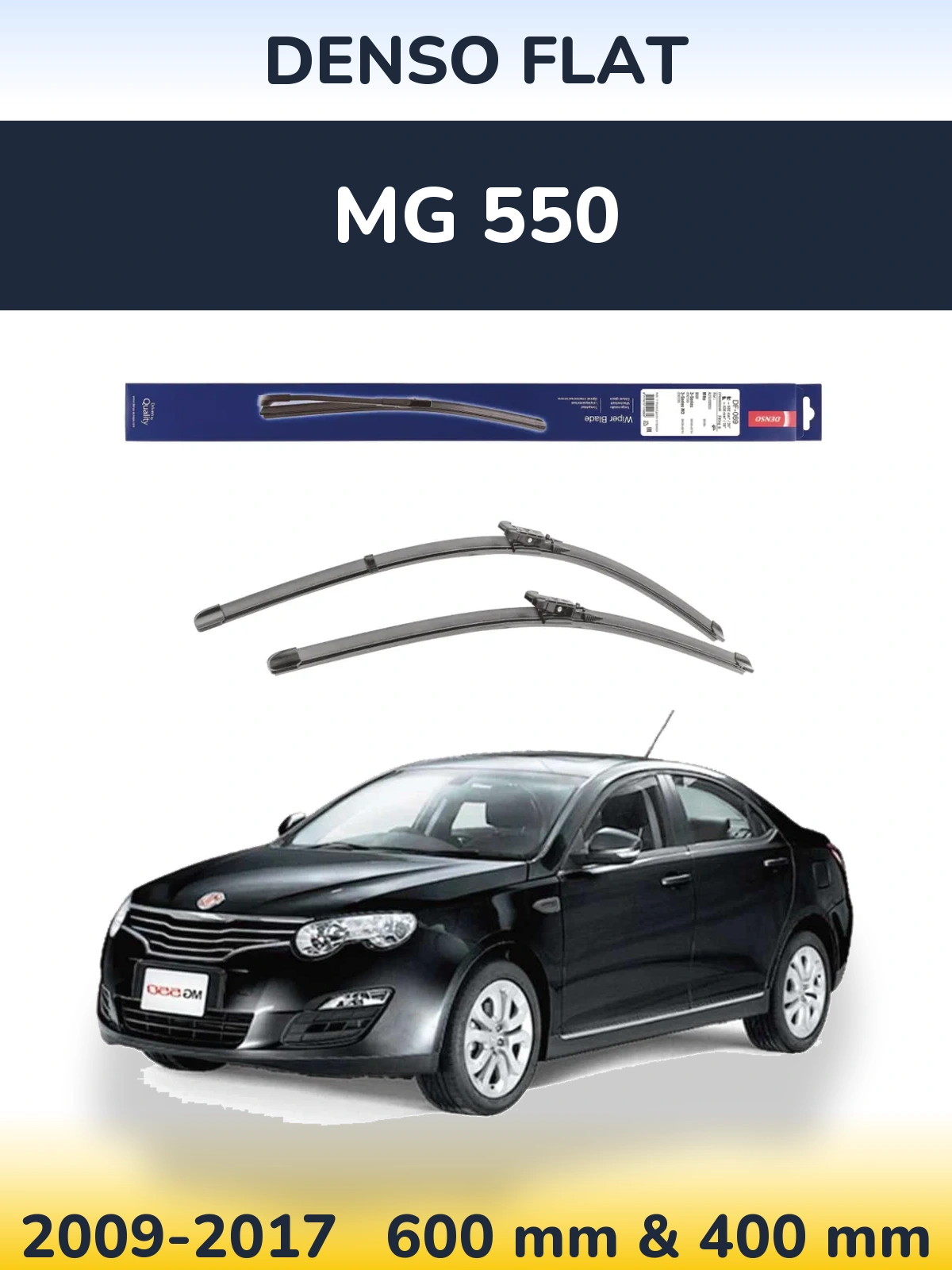 Комплект передніх щіток Denso Flat 600 & 400 мм для MG 550 2009-2017
