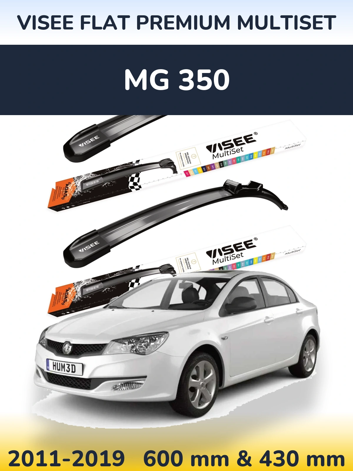 Комплект передніх щіток VISEE FLAT PREMIUM MultiSet 600 & 430 мм для MG 350 2011-2019