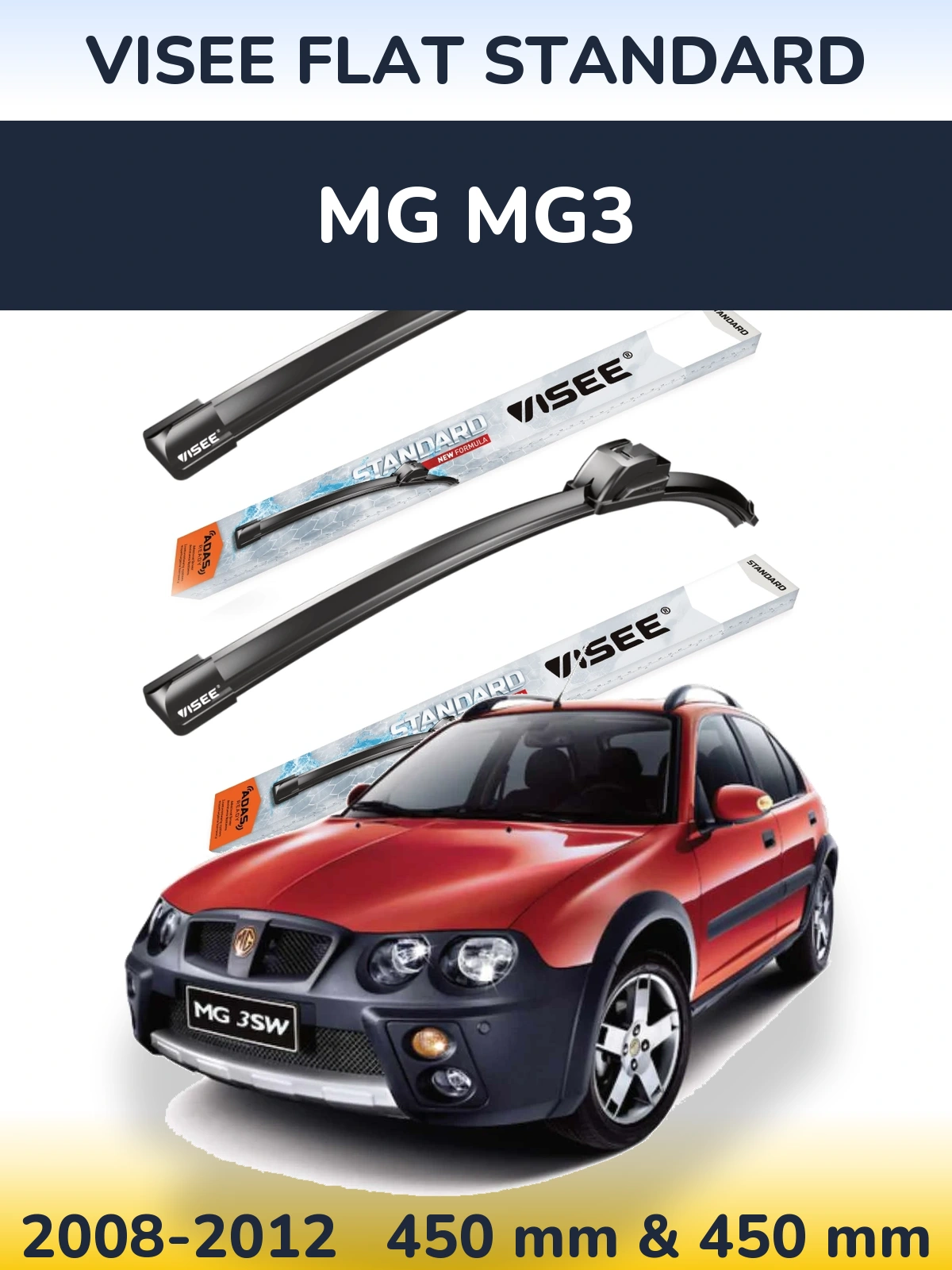 Комплект передних дворников VISEE FLAT STANDARD 450 & 450 мм для MG MG3 2008-2012